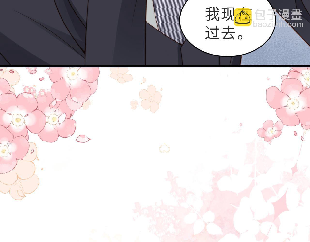 第33话 一定要等我65