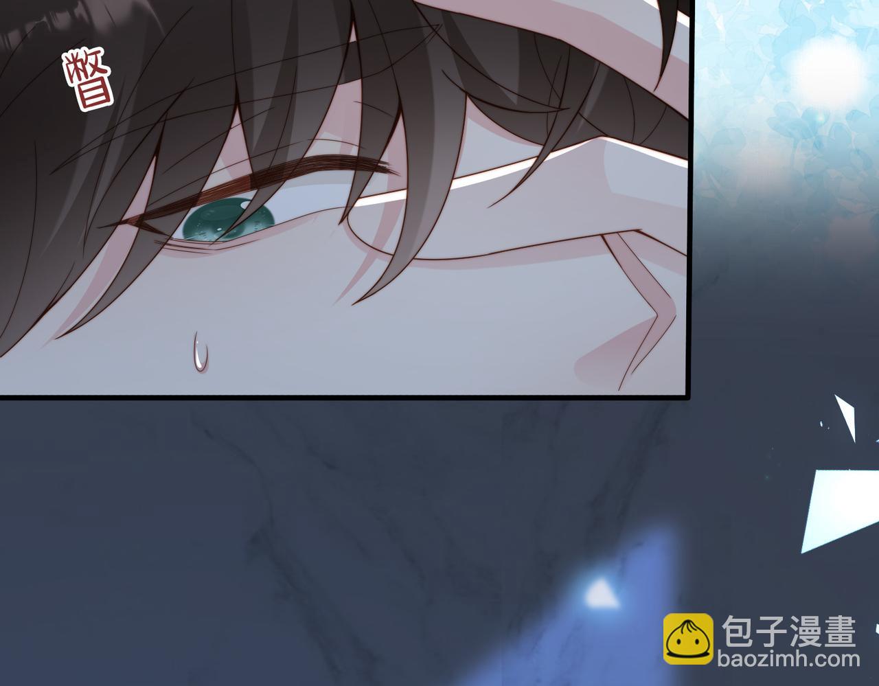 第33话 一定要等我9