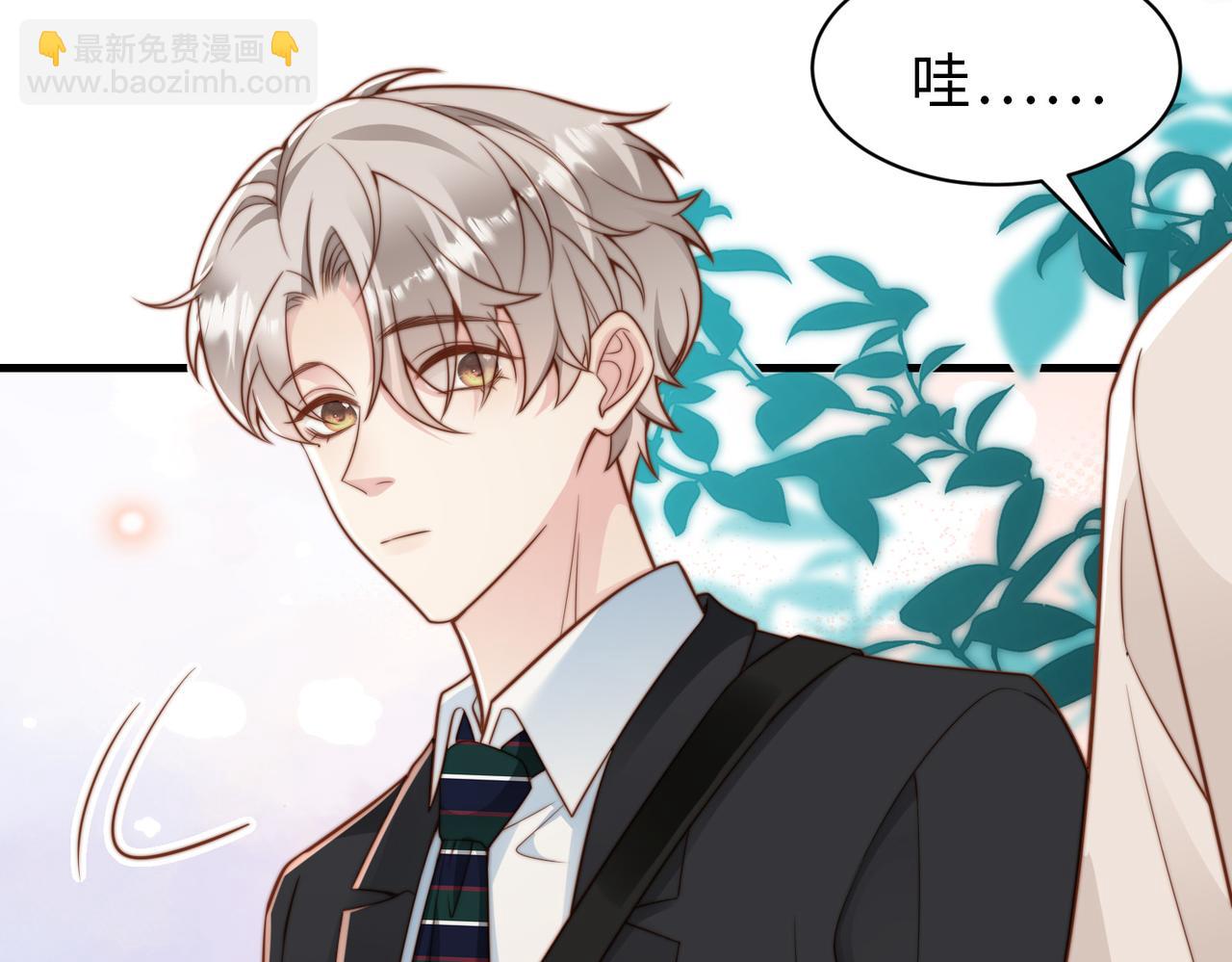 第34话 变故10