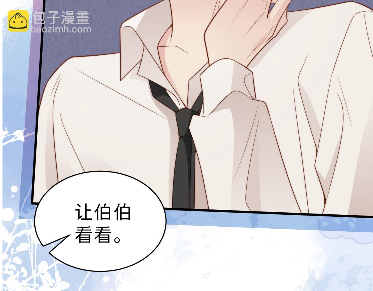 第34话 变故101
