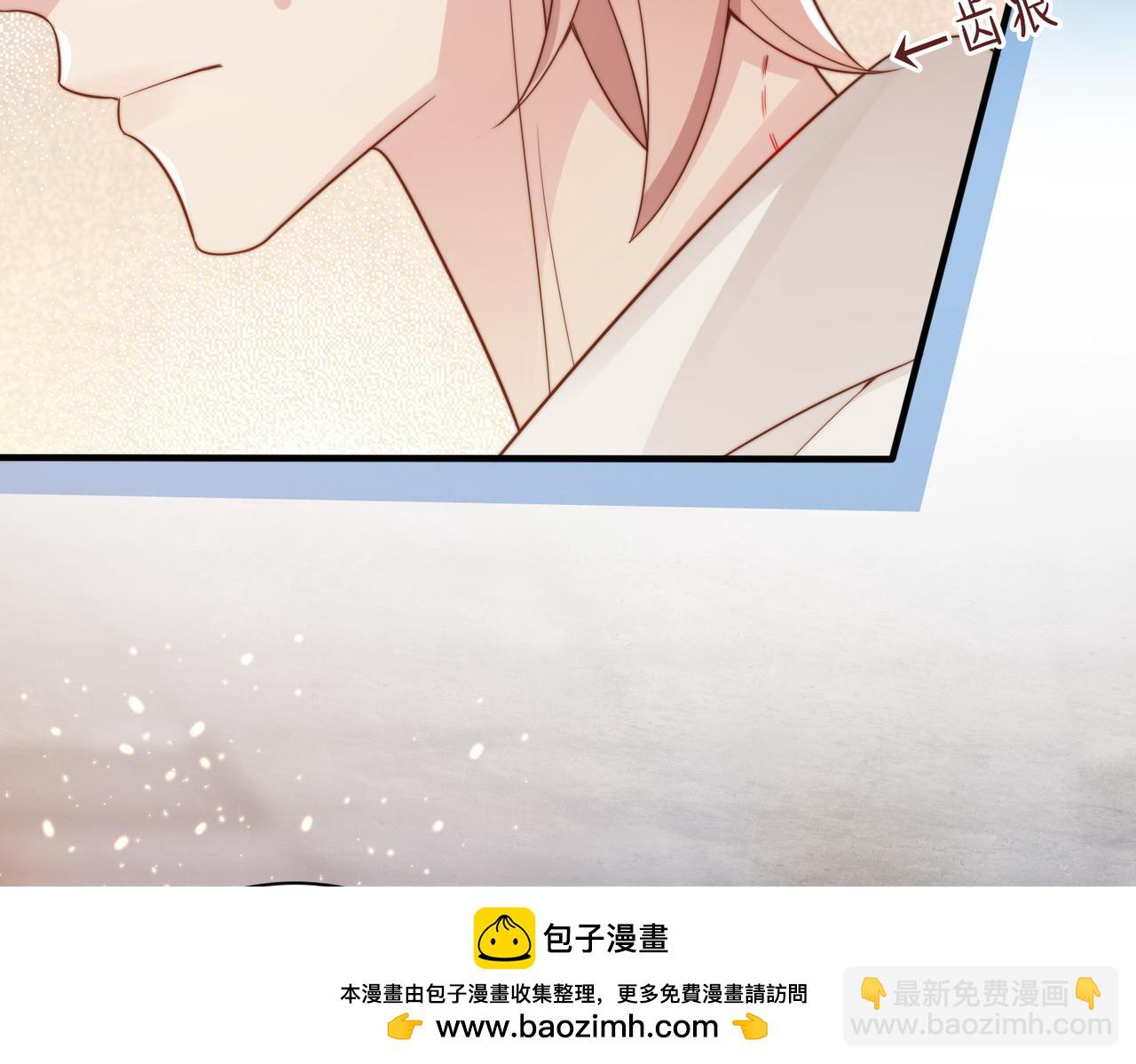 第34话 变故103