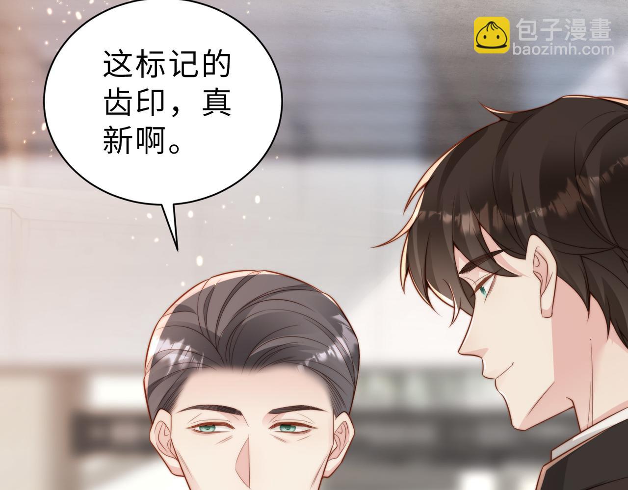 第34话 变故108