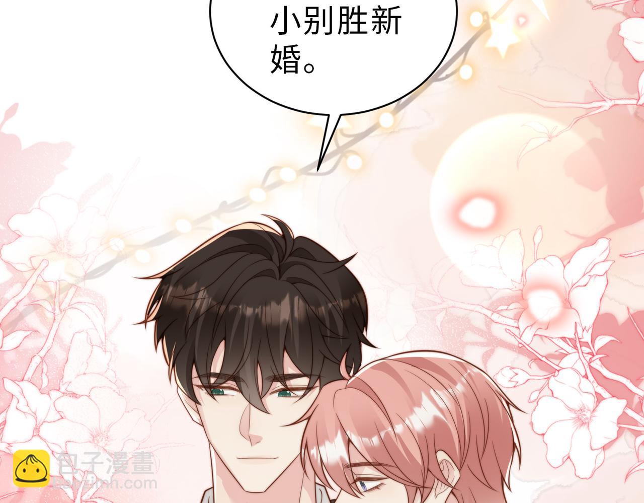 第34话 变故111
