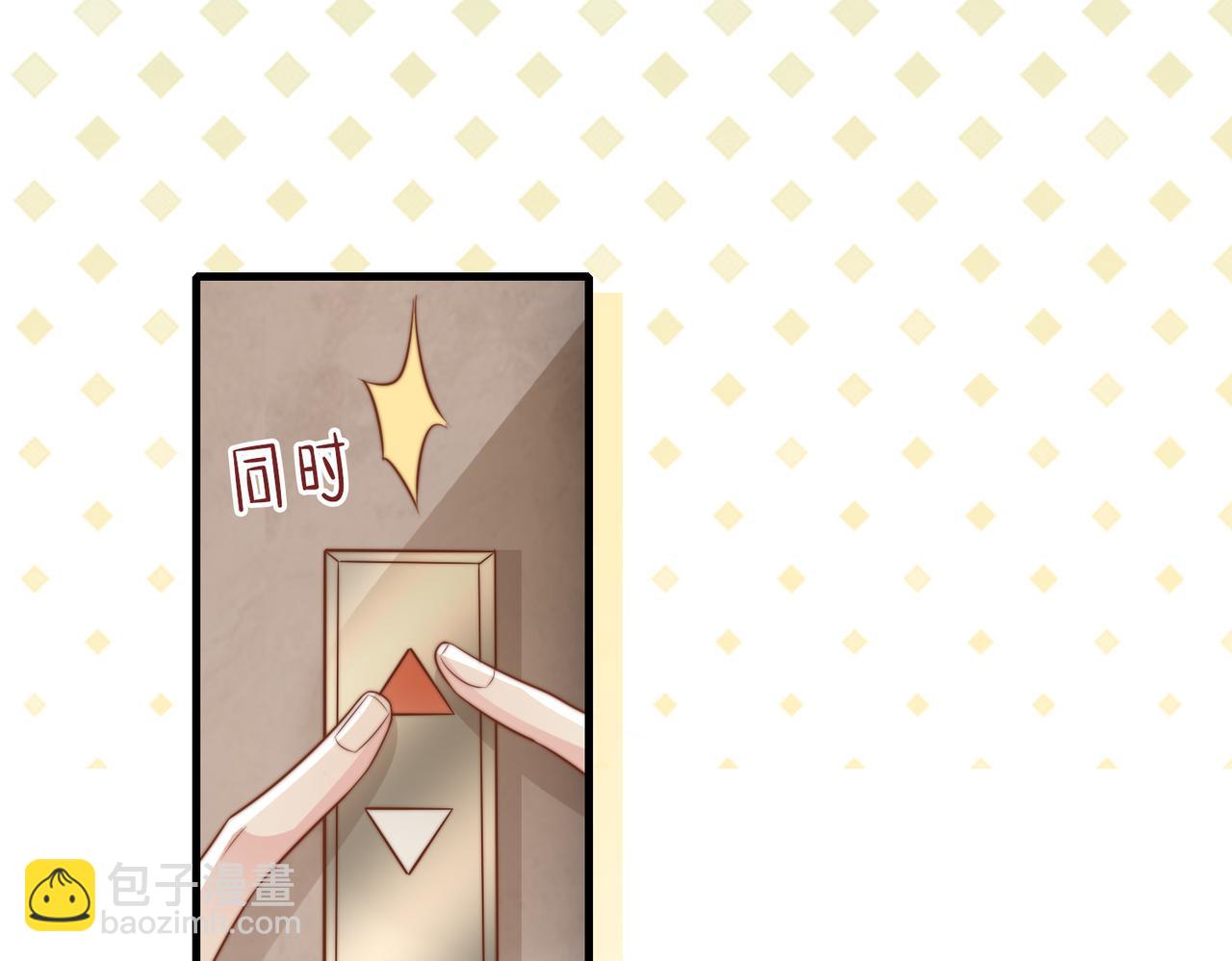 第34话 变故19