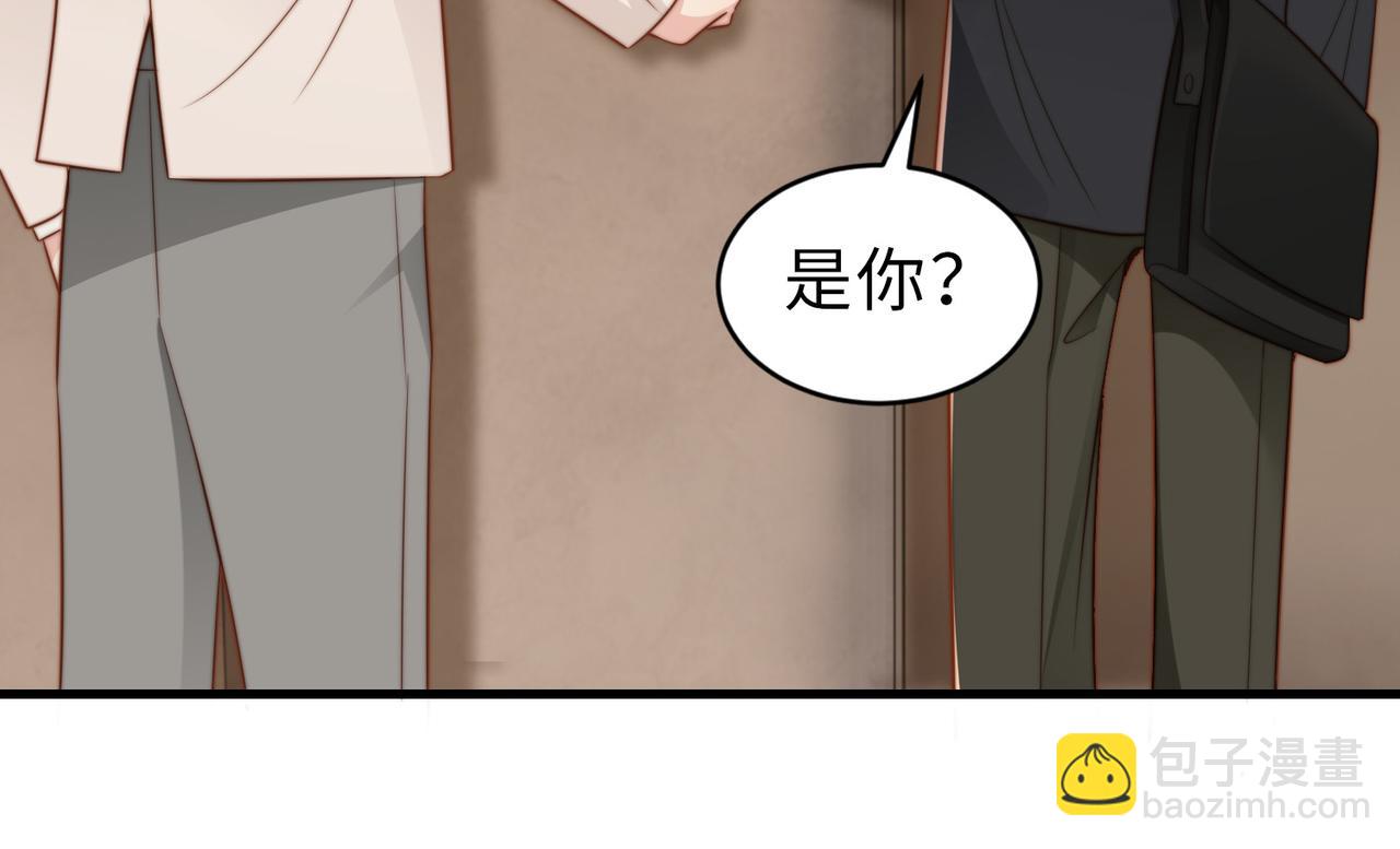 第34话 变故22