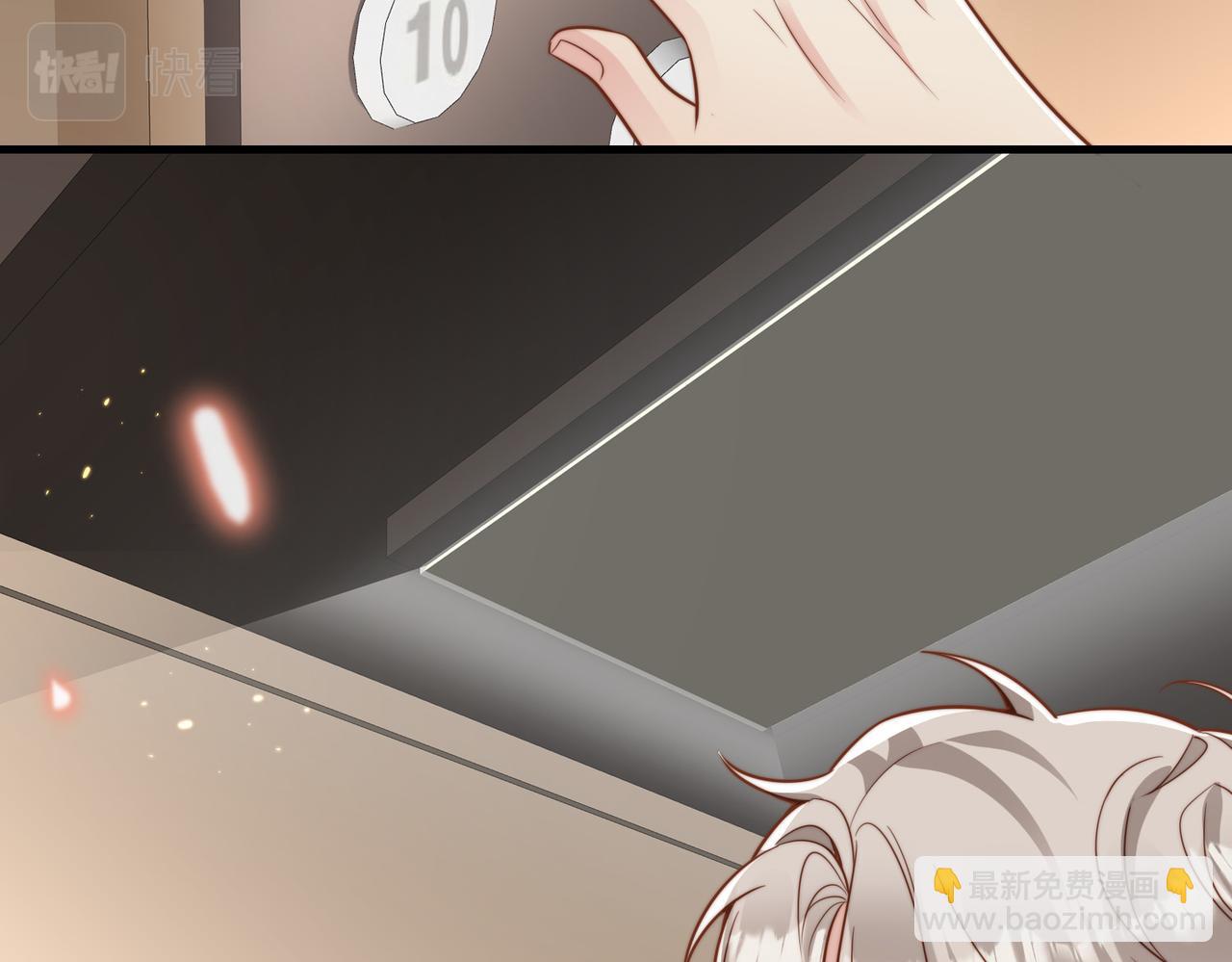 第34话 变故30