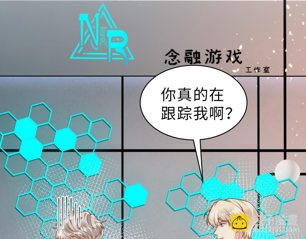 第34话 变故34