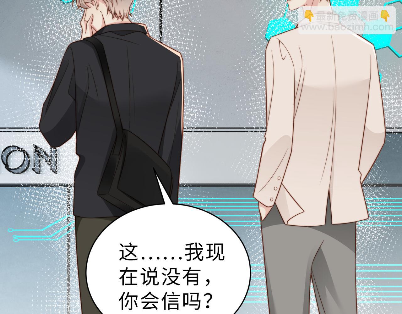 第34话 变故35