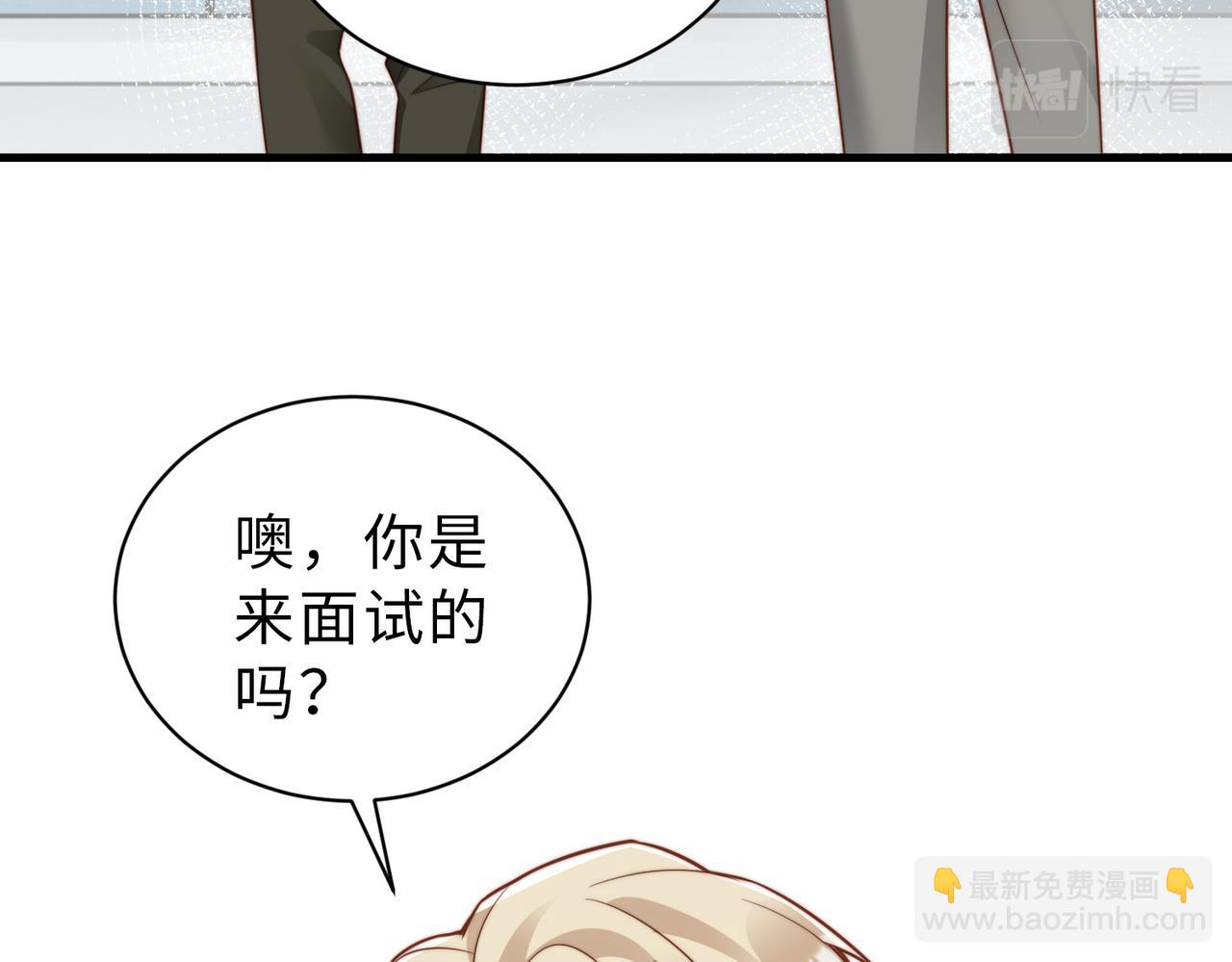 第34话 变故36