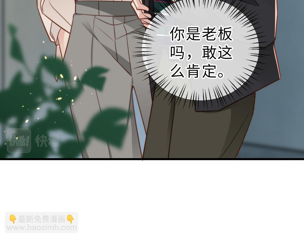 第34话 变故41