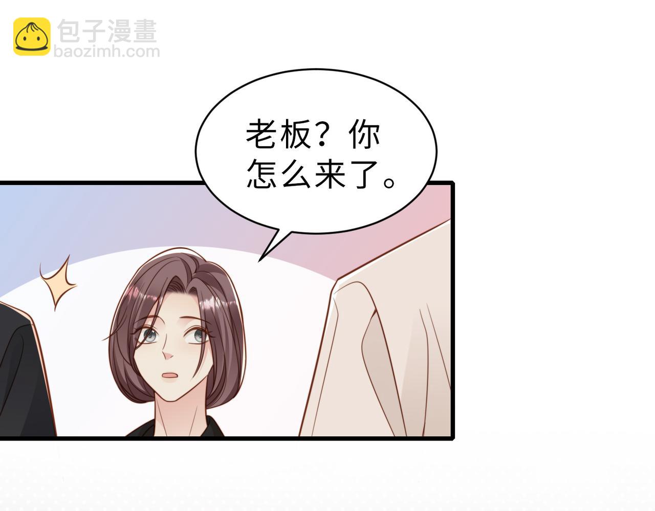 第34话 变故45