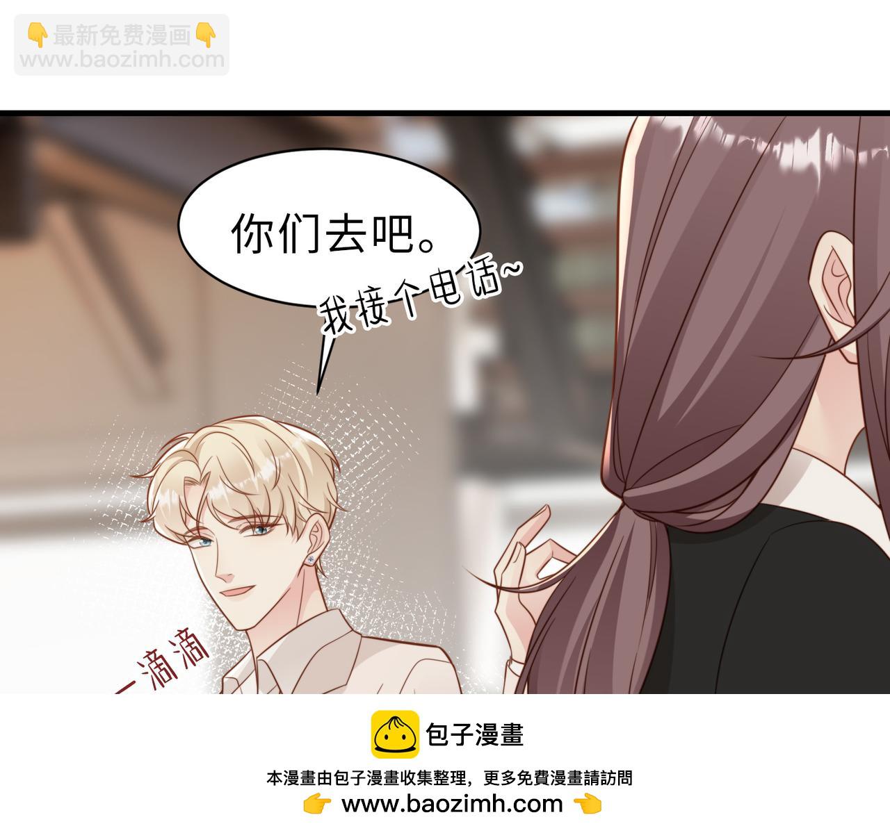 第34话 变故53