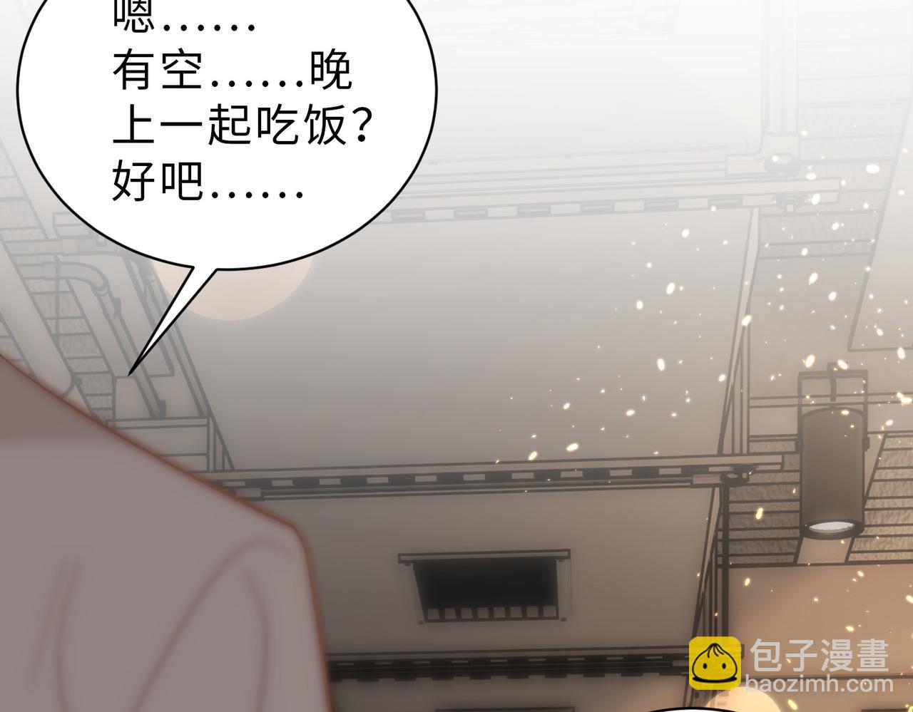 第34话 变故55