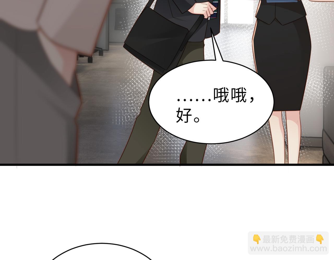 第34话 变故57