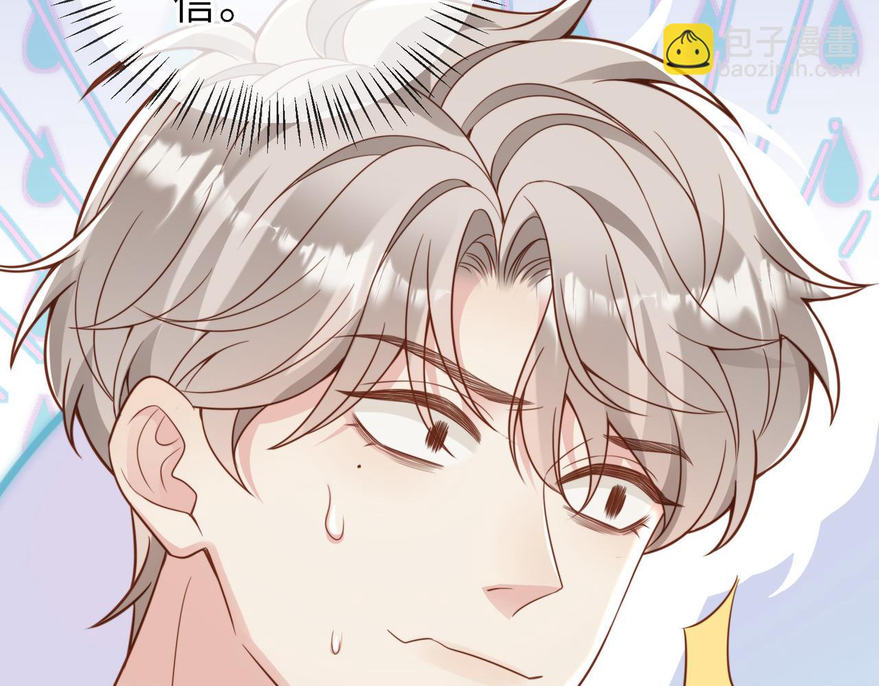 第34话 变故61