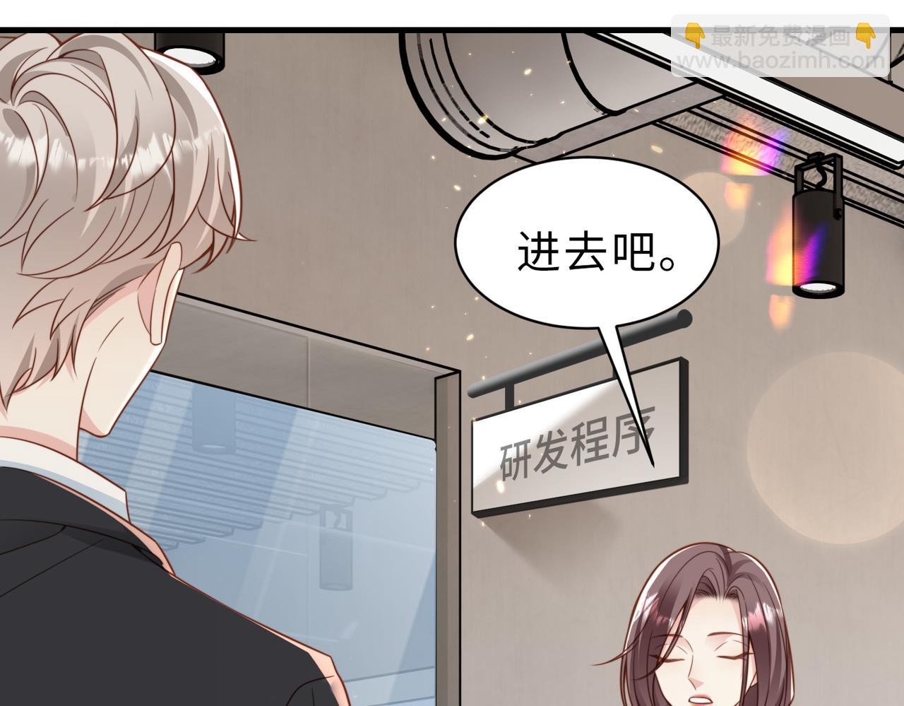 第34话 变故63