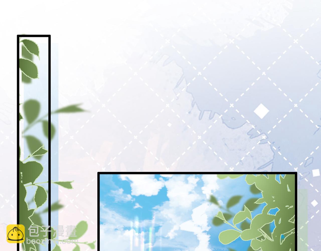 第34话 变故65