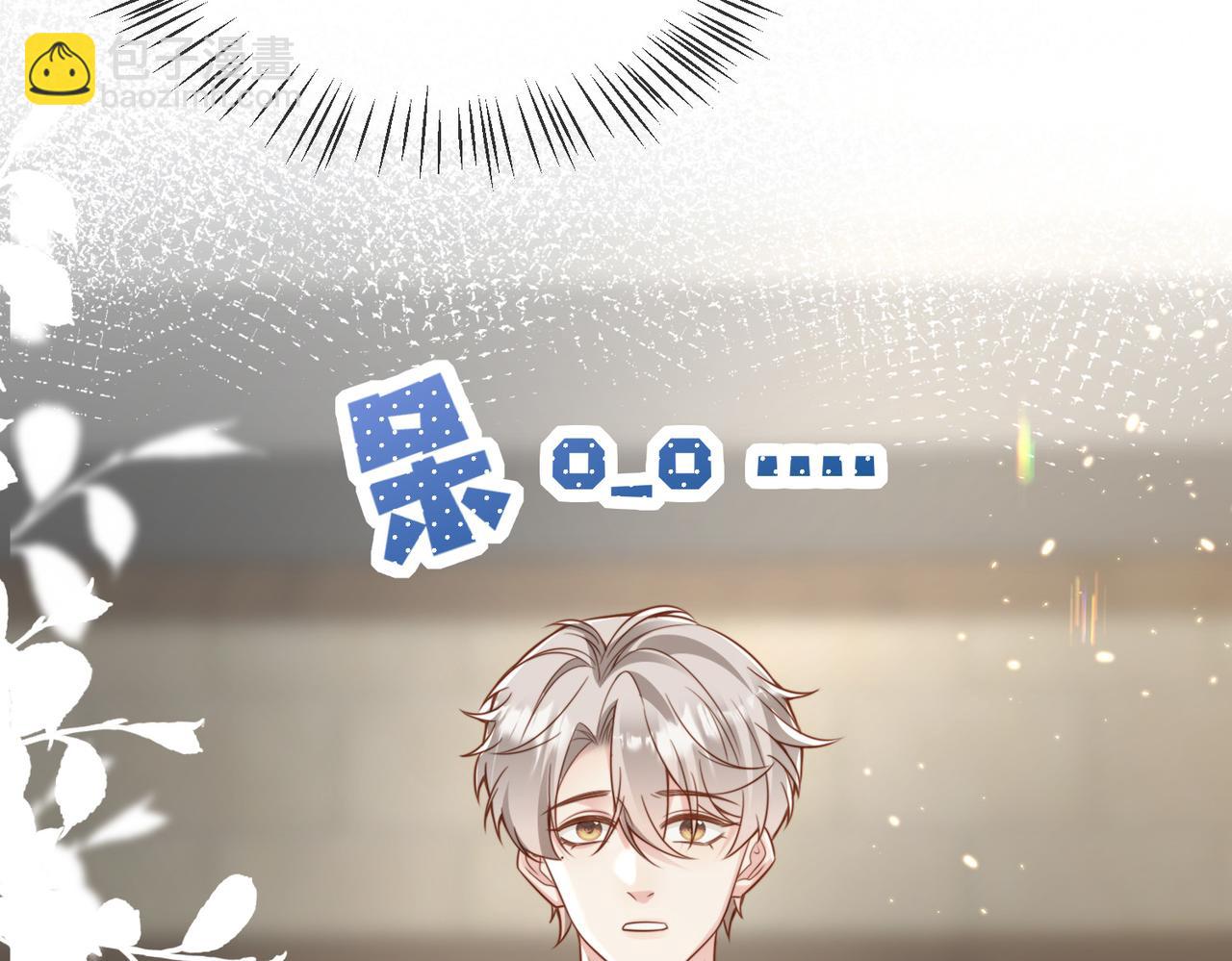 第34话 变故68
