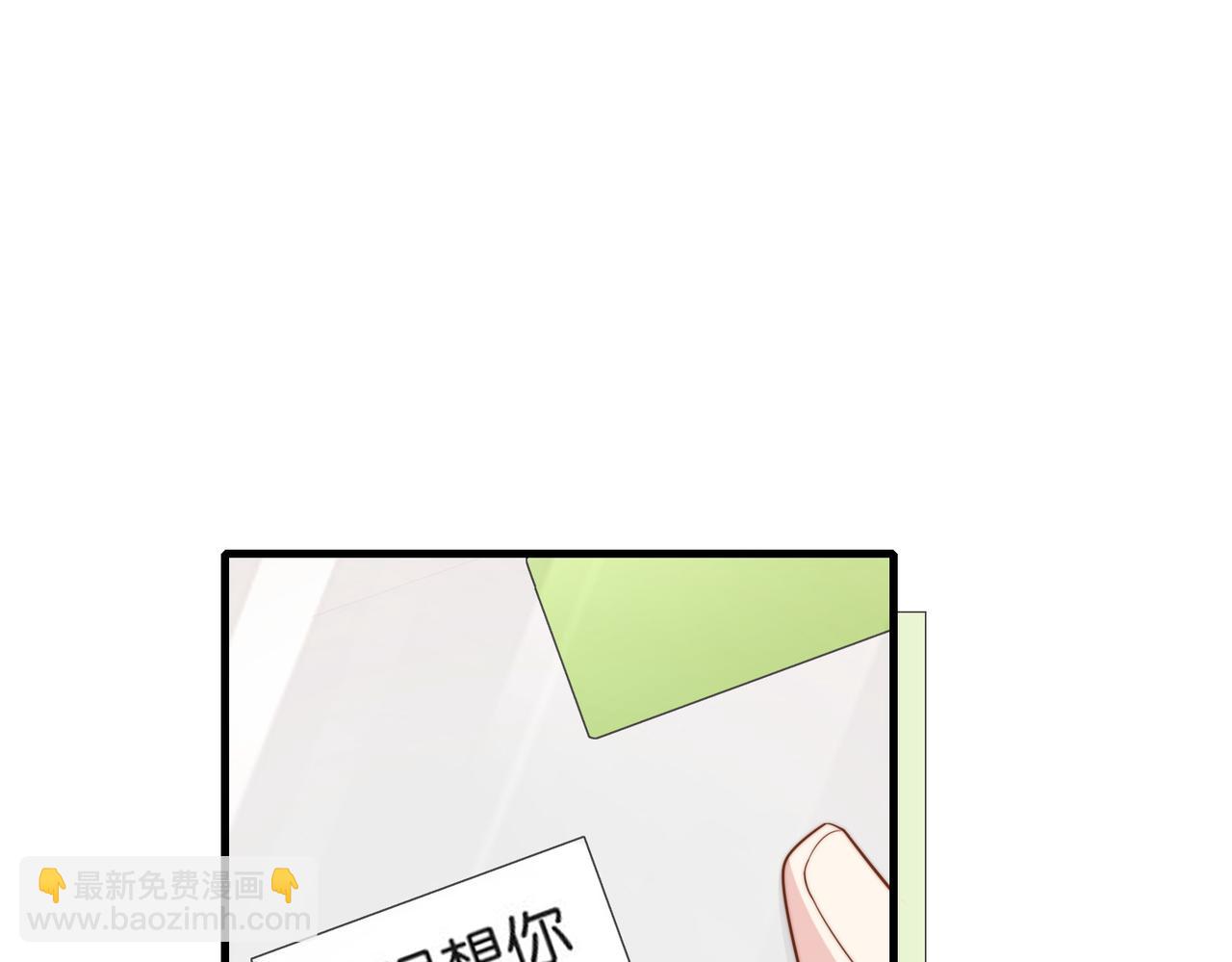 第34话 变故74