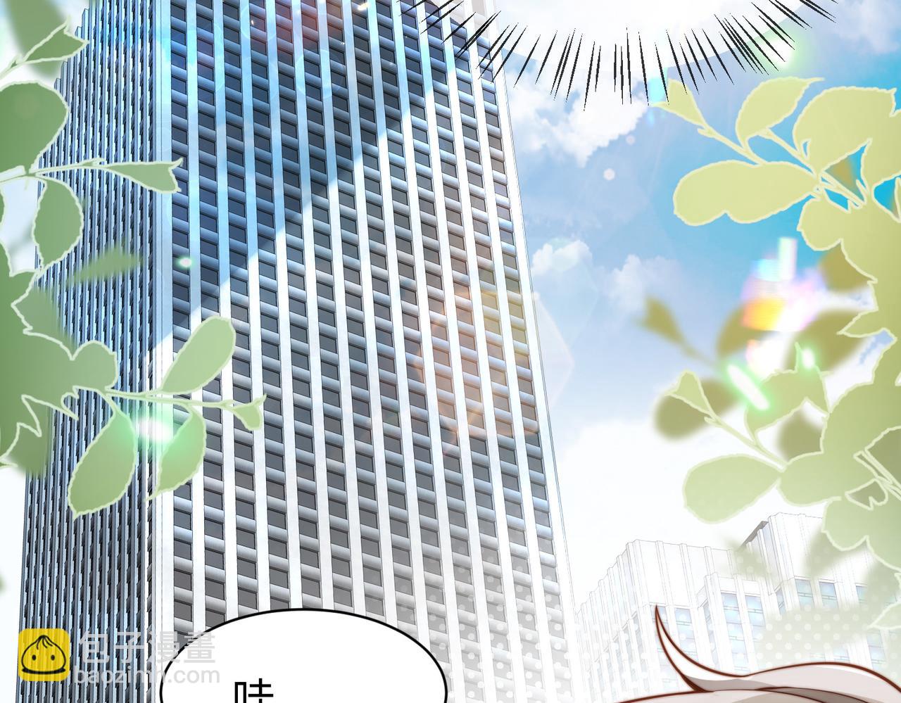 第34话 变故8