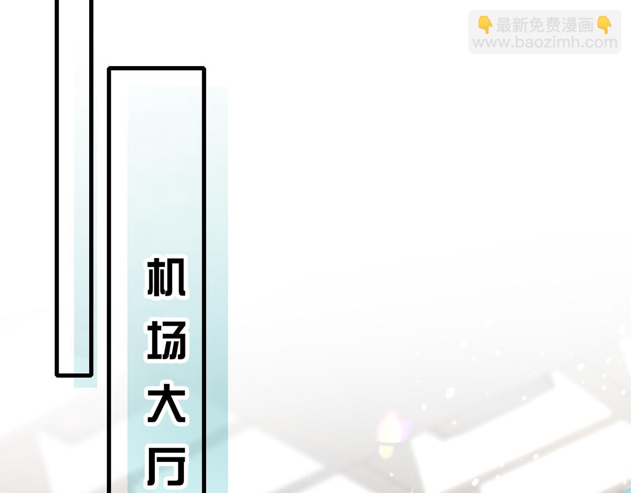第34话 变故84