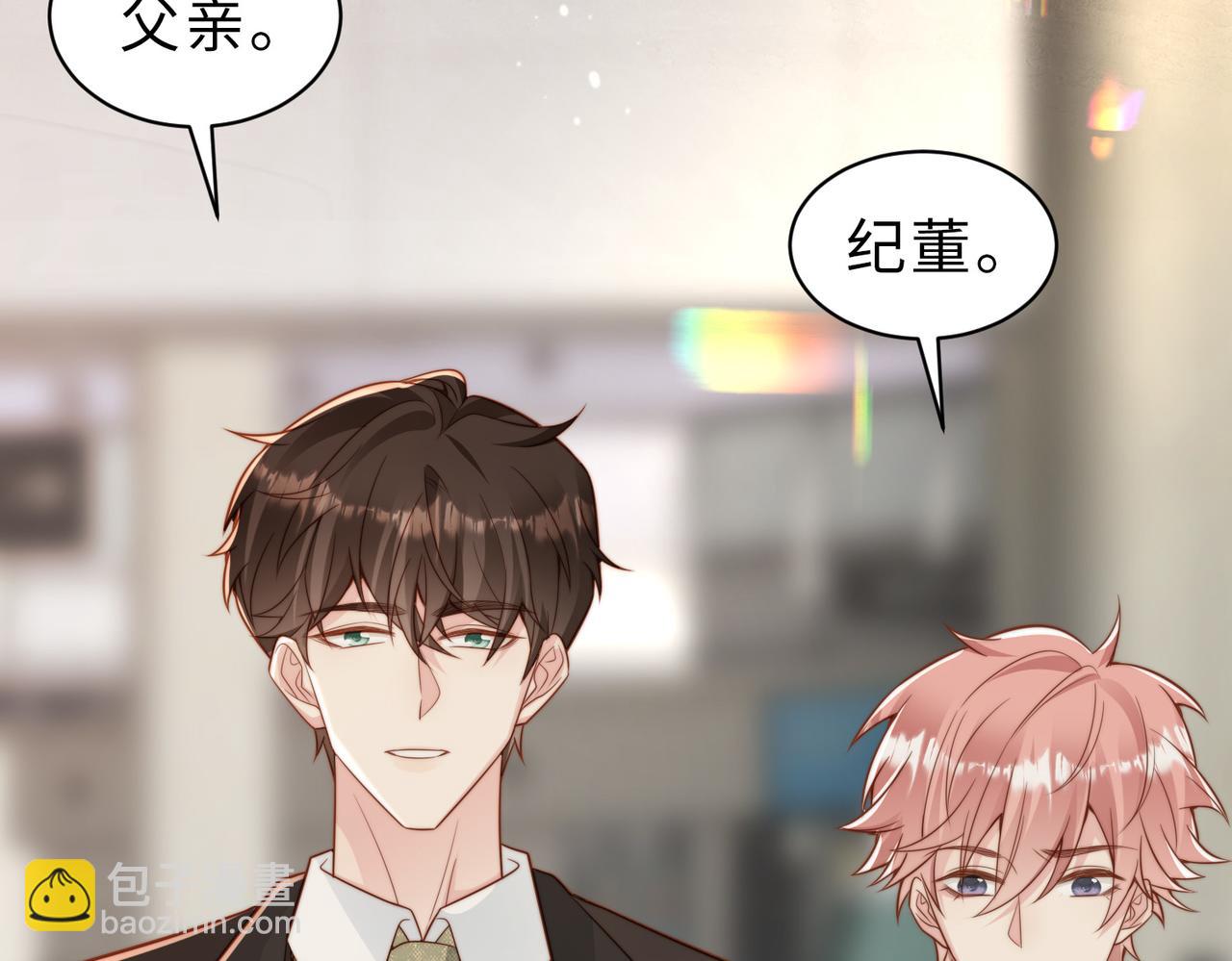 第34话 变故88