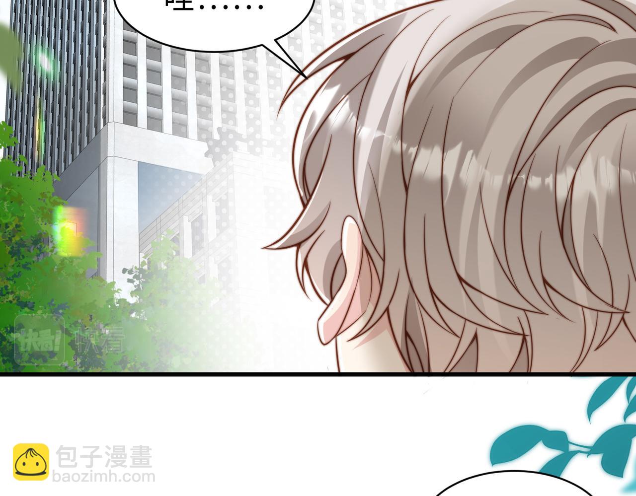 第34话 变故9