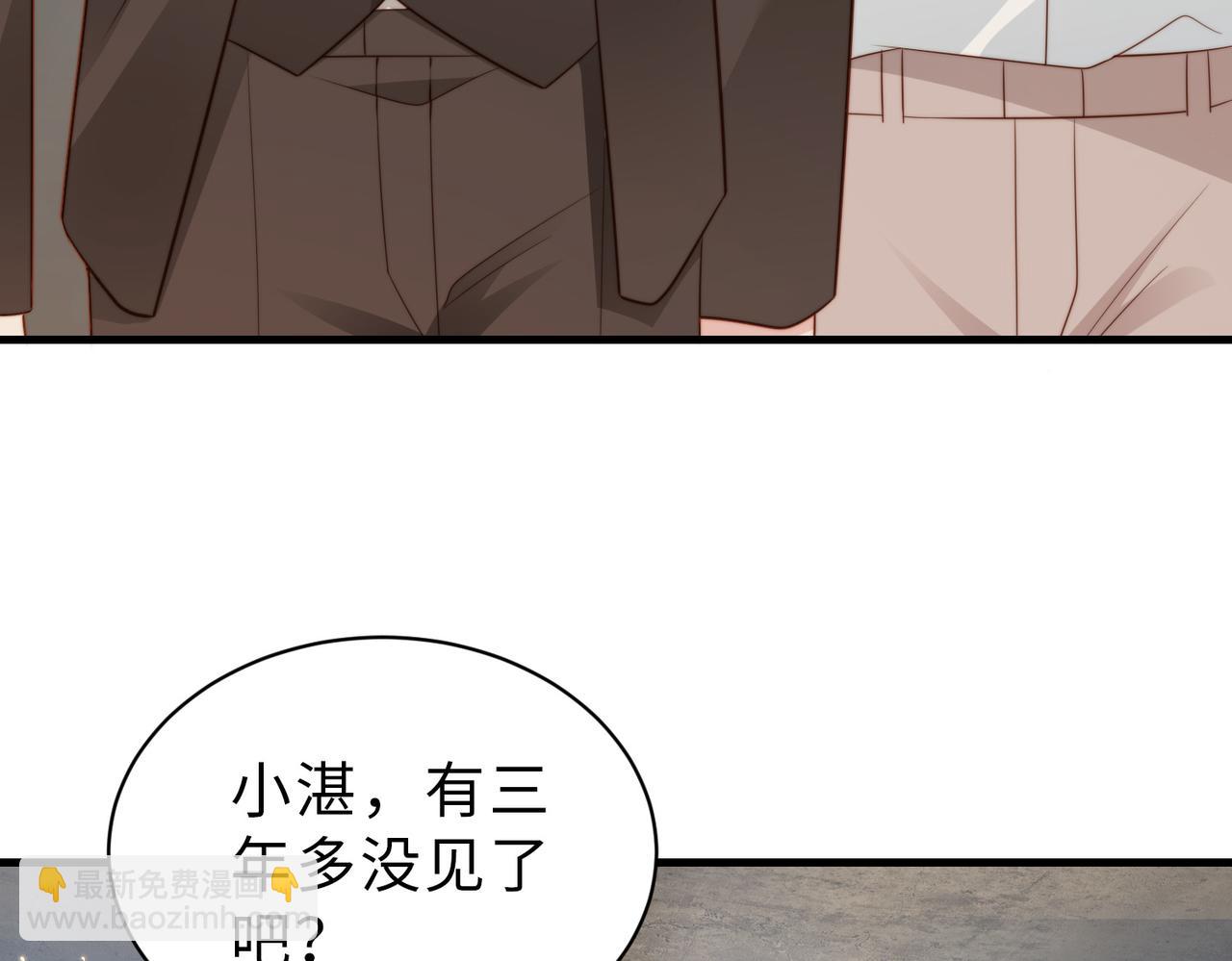 第34话 变故90
