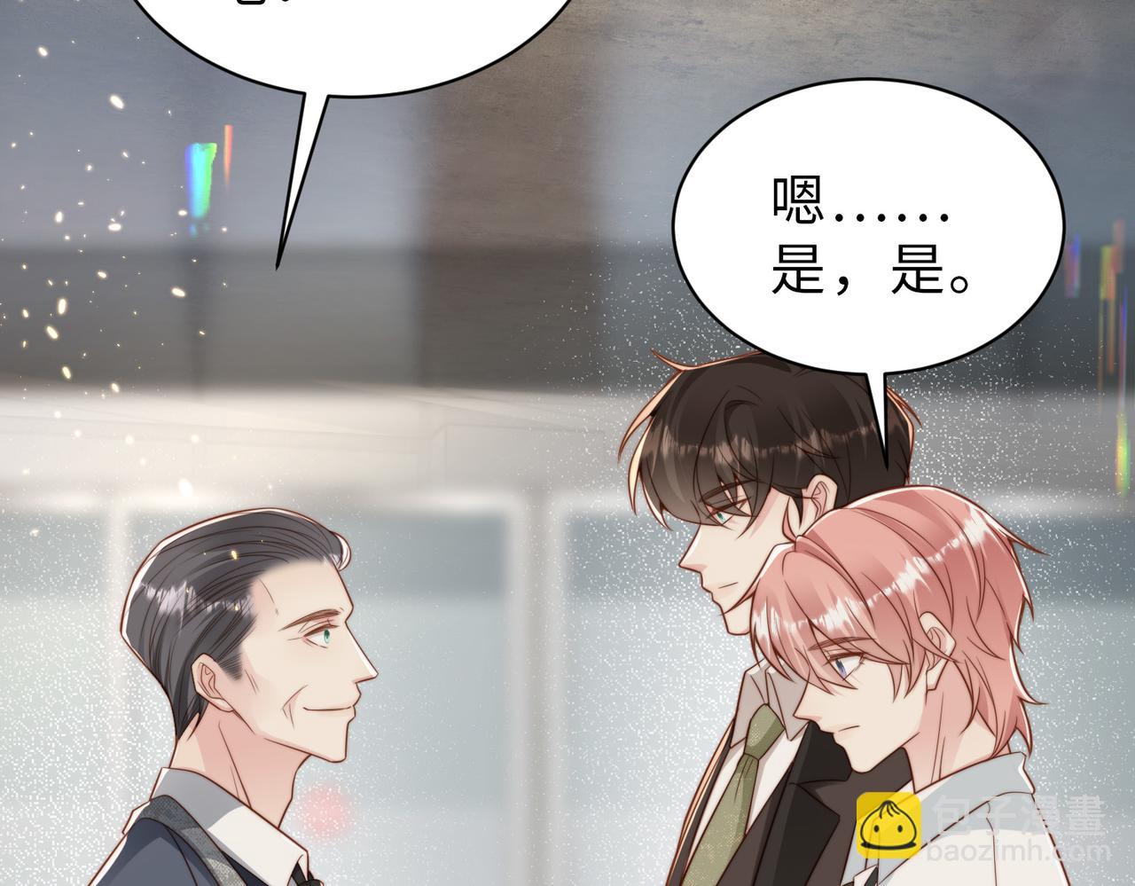 第34话 变故91