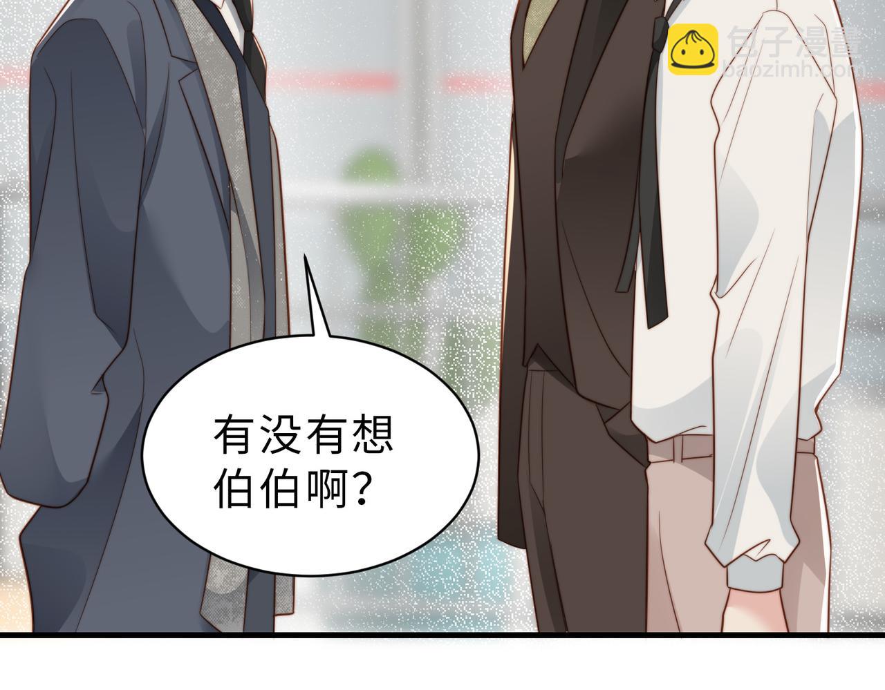 第34话 变故92