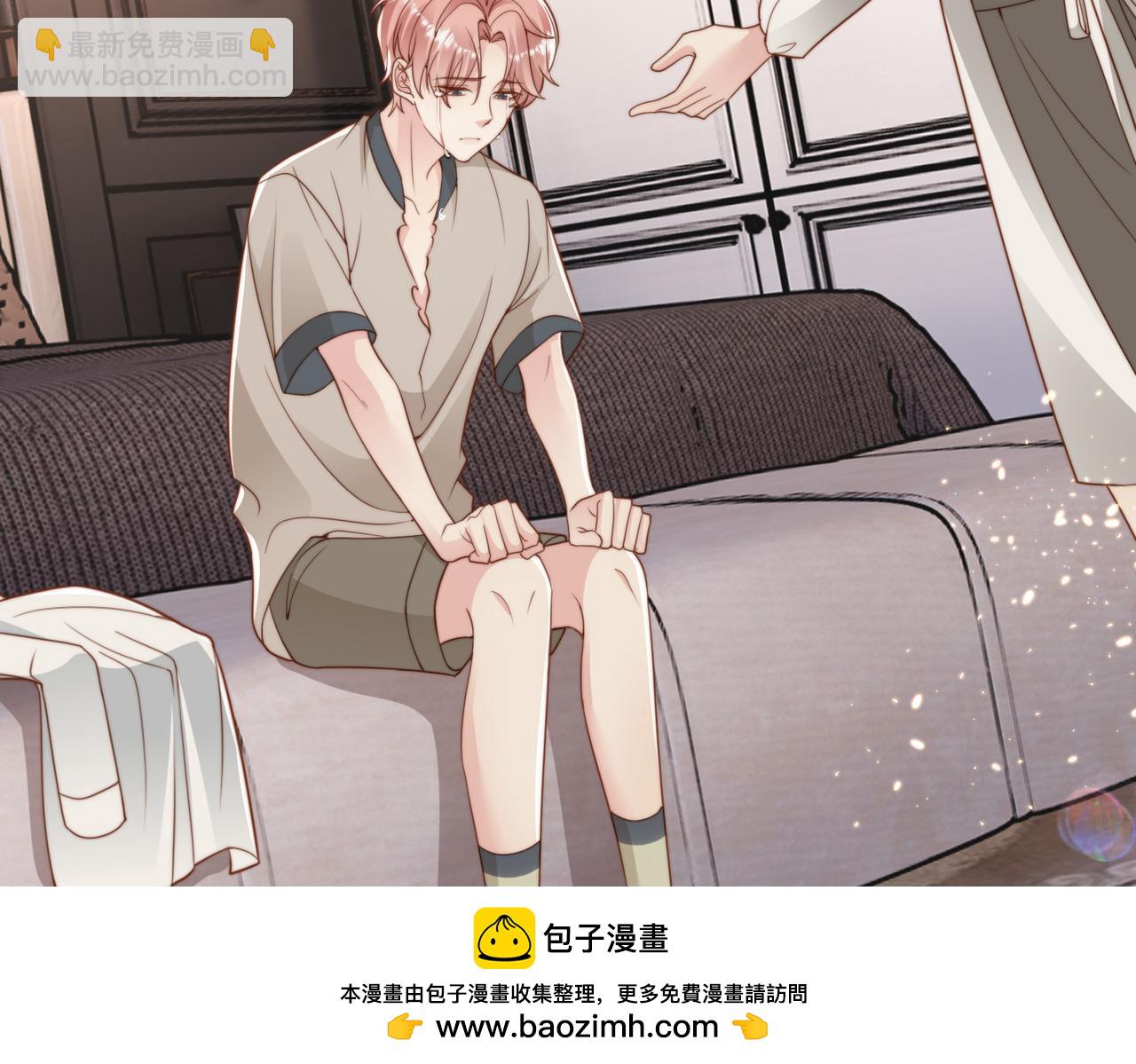 第35话 俗套的爱情故事103