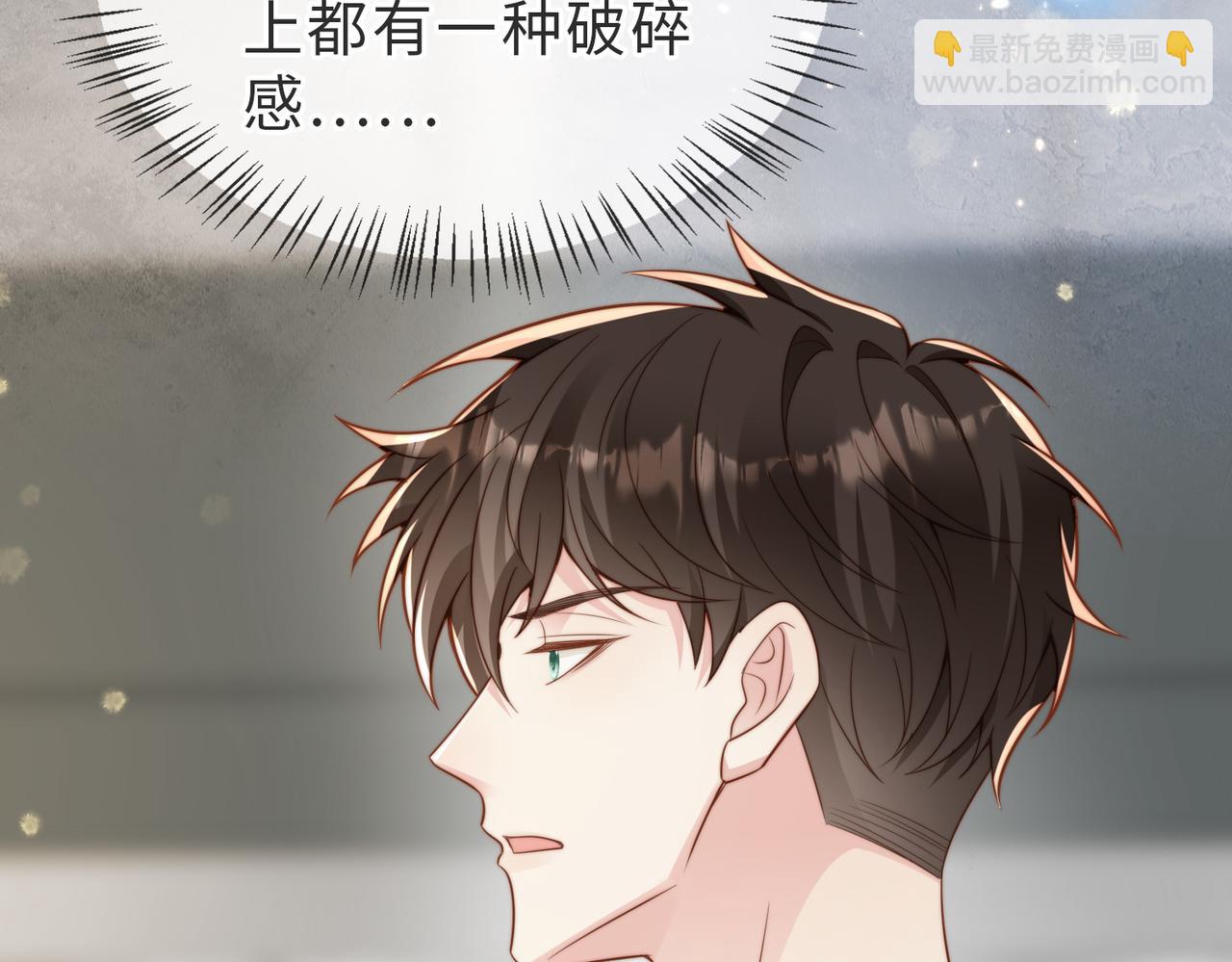 第35话 俗套的爱情故事11