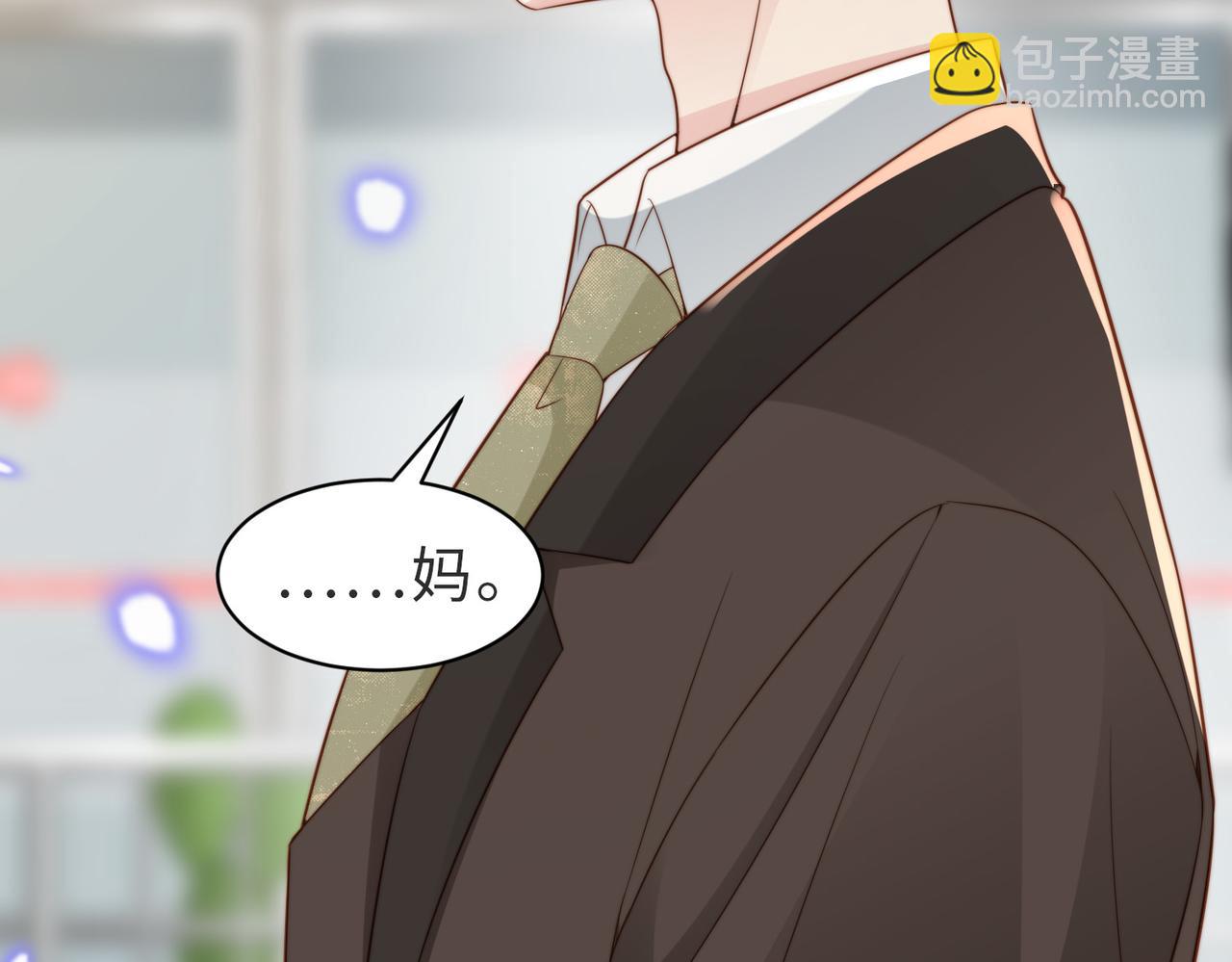 第35话 俗套的爱情故事12