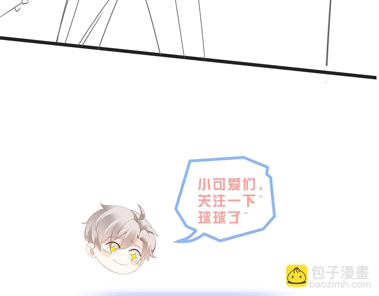 第35话 俗套的爱情故事124