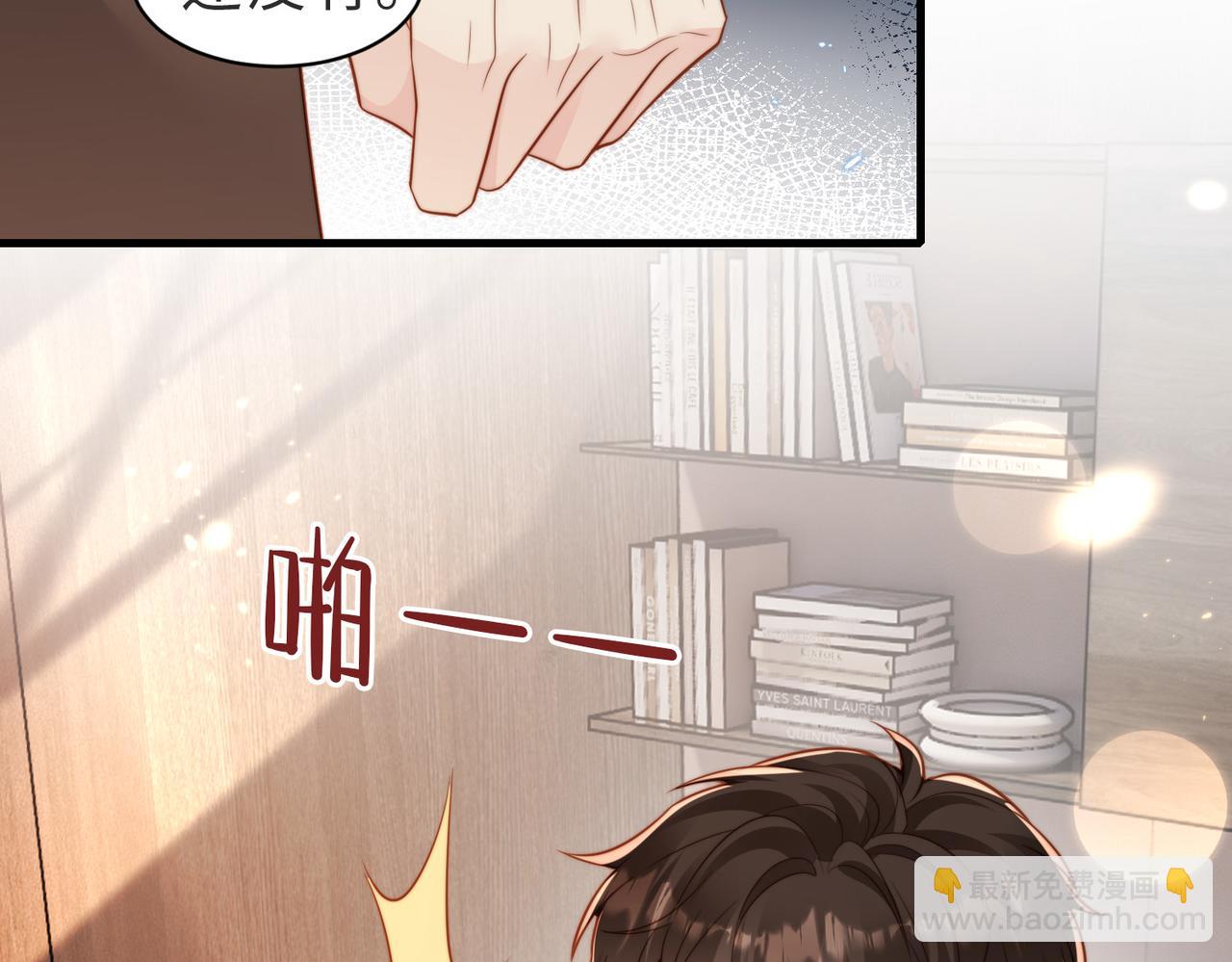 第35话 俗套的爱情故事21