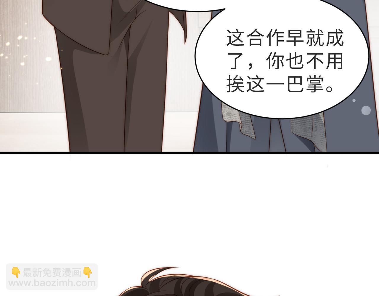 第35话 俗套的爱情故事27