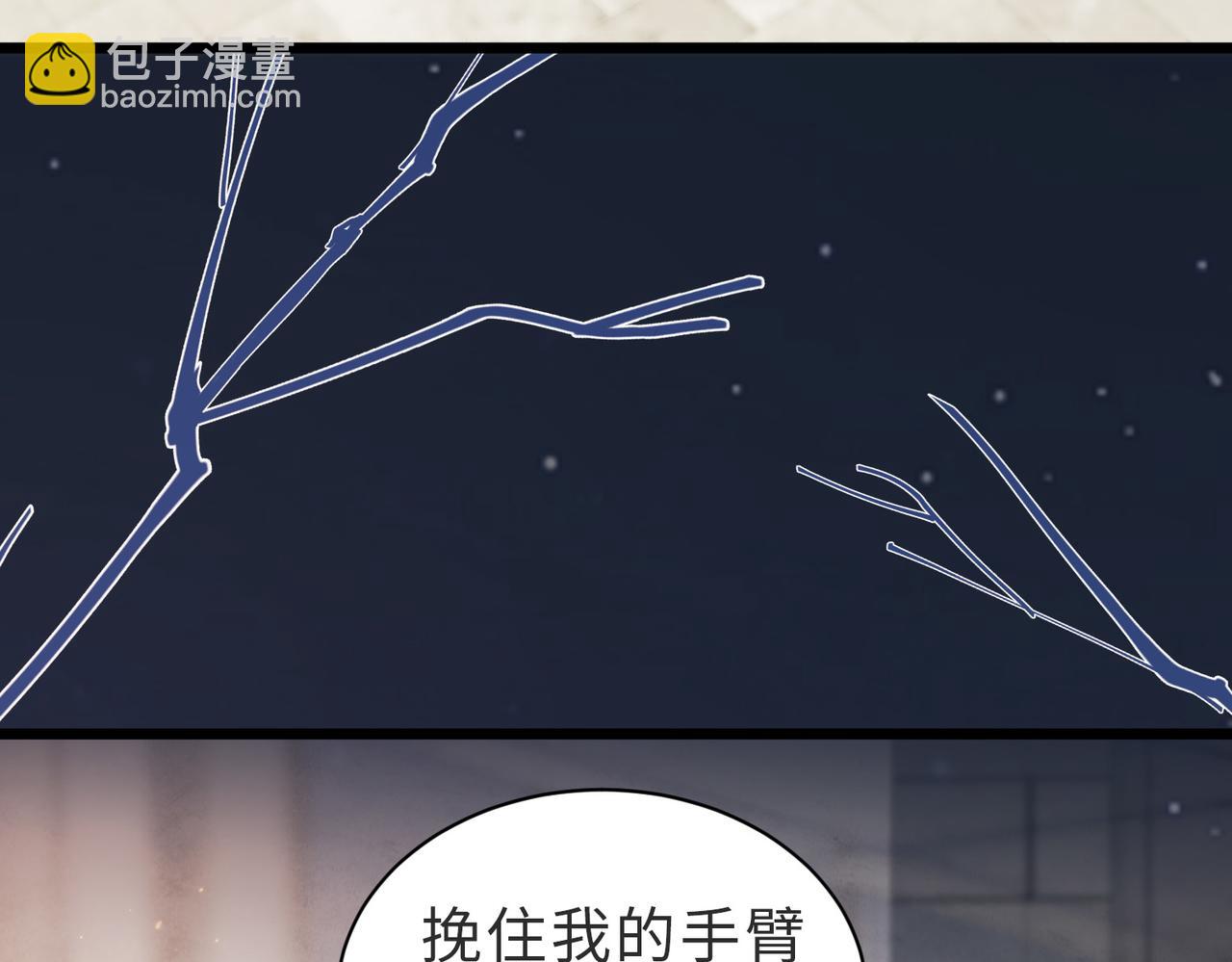 第35话 俗套的爱情故事35