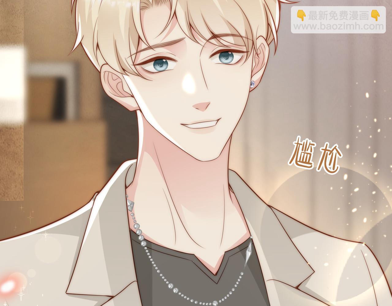 第35话 俗套的爱情故事45