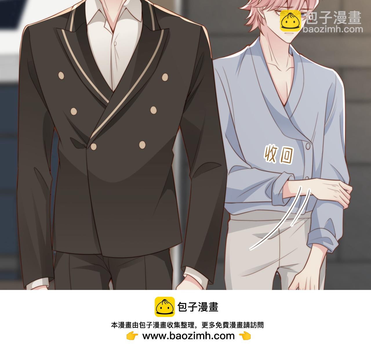 第35话 俗套的爱情故事53