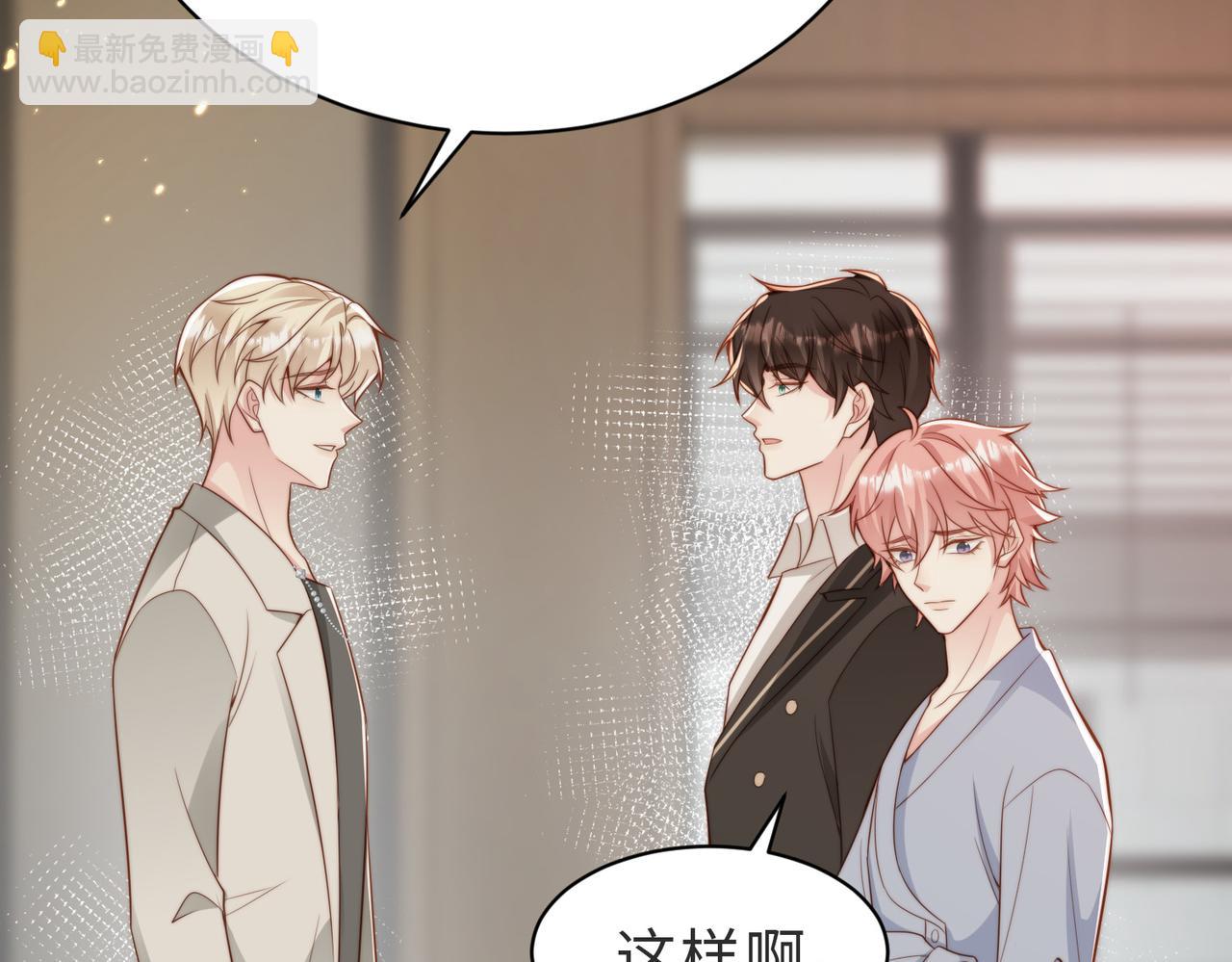 第35话 俗套的爱情故事55