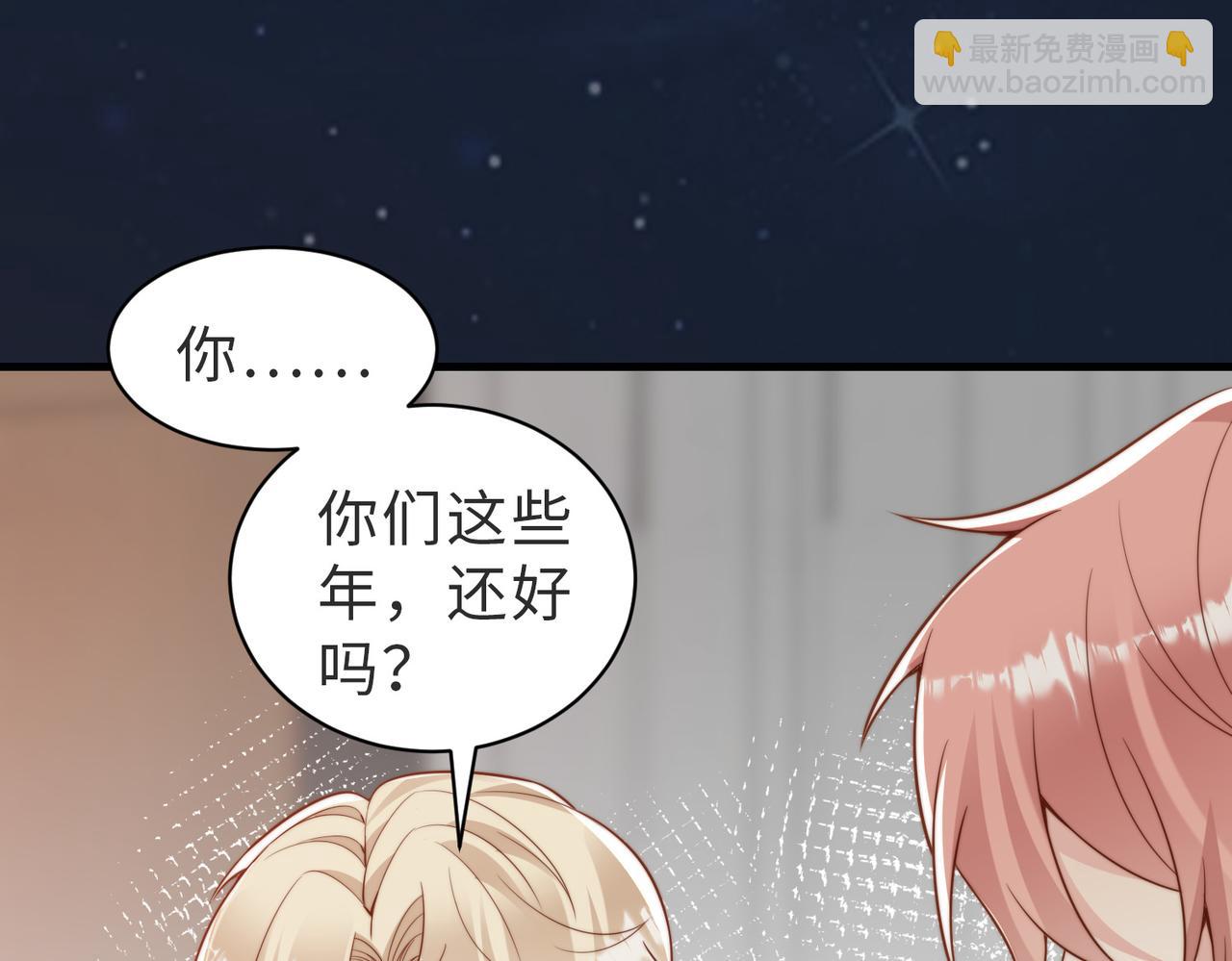 第35话 俗套的爱情故事57