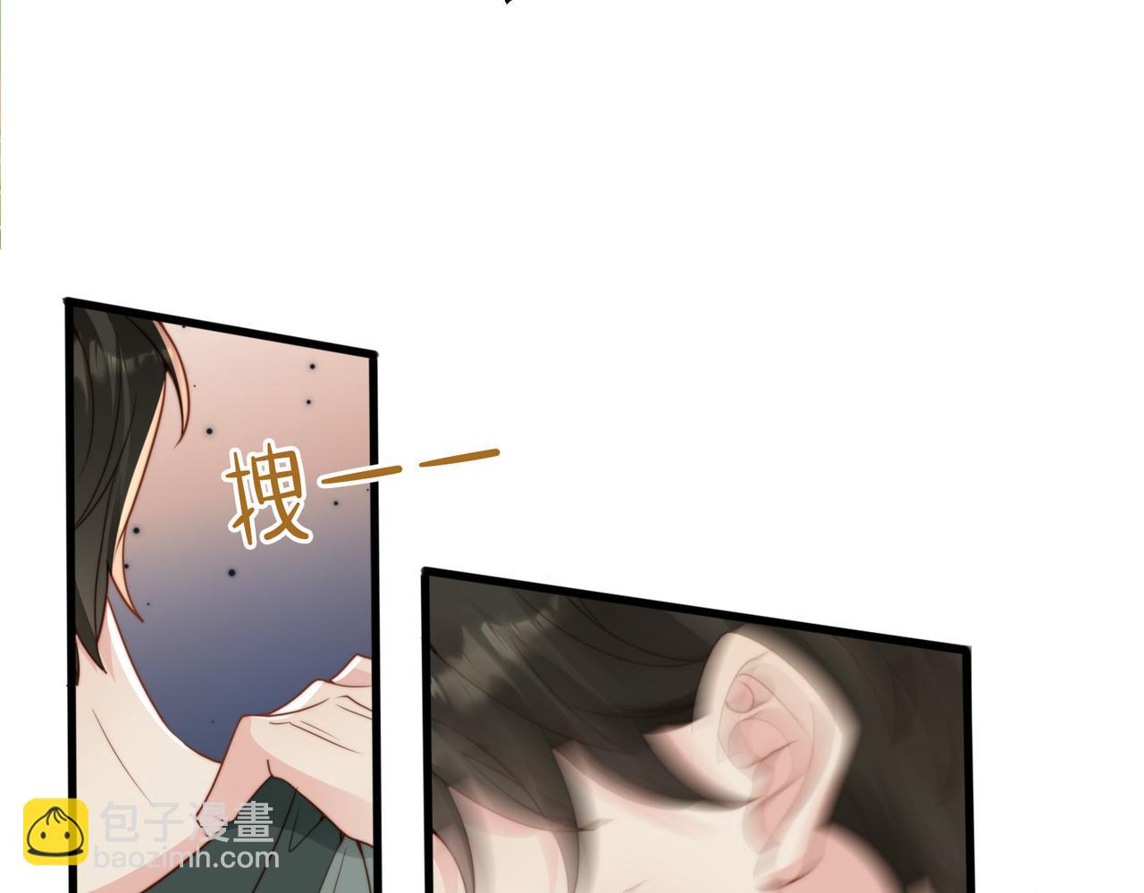 第35话 俗套的爱情故事75