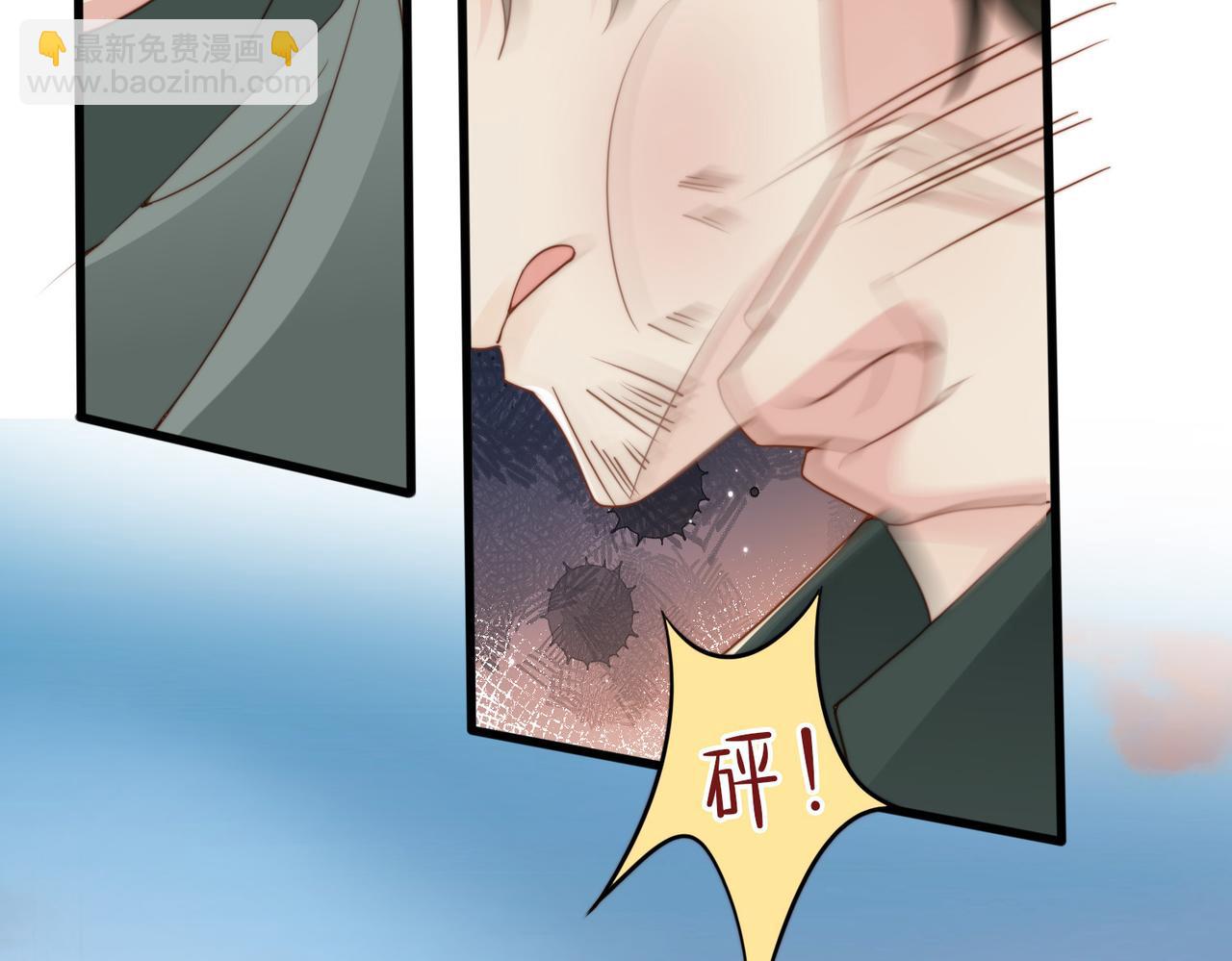 第35话 俗套的爱情故事76