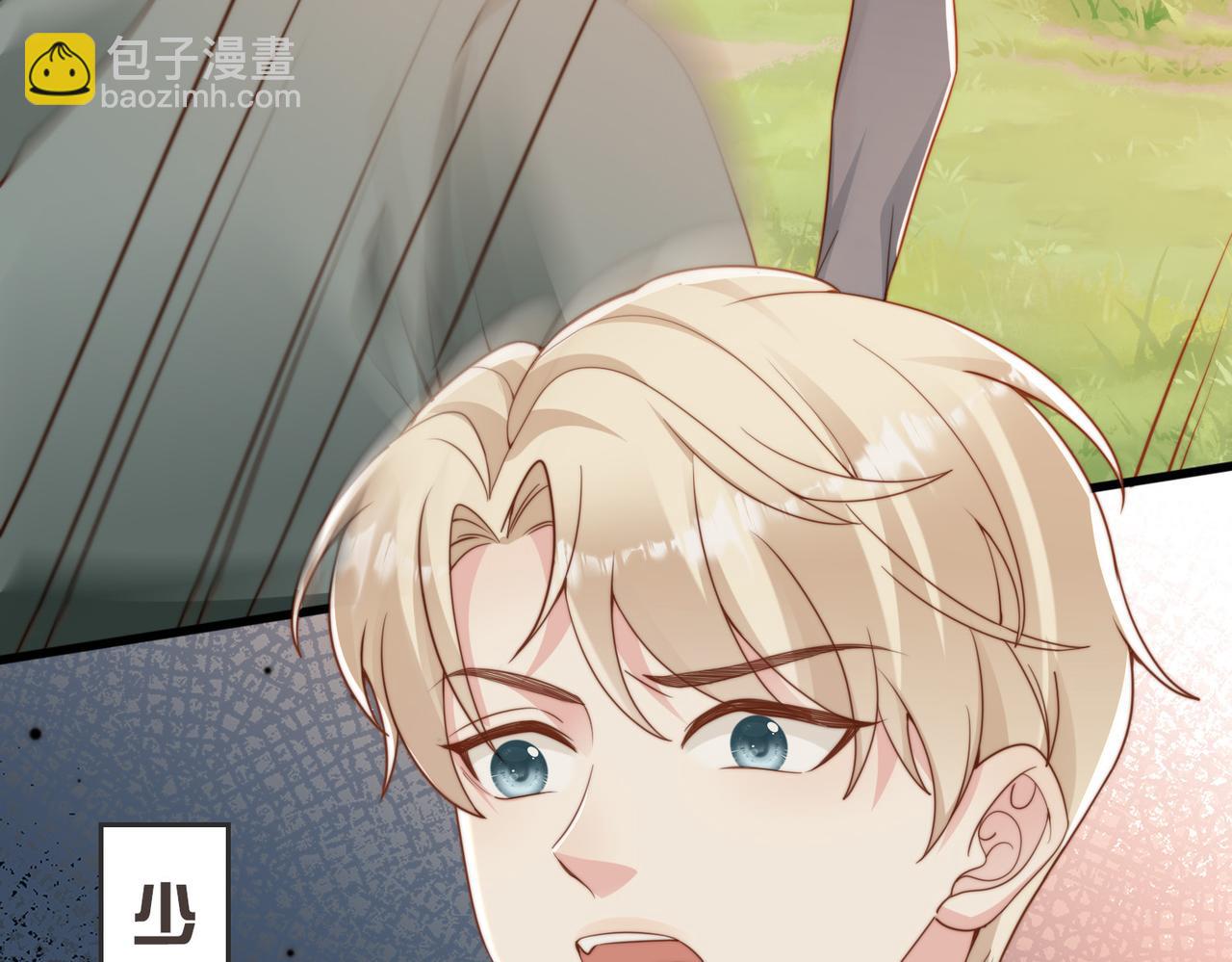 第35话 俗套的爱情故事79
