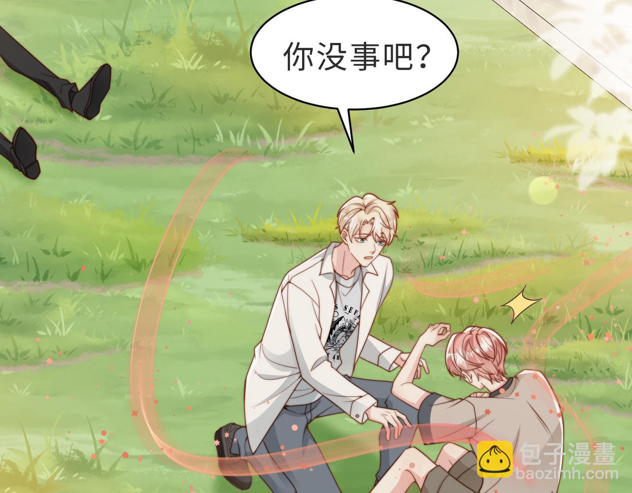 第35话 俗套的爱情故事82