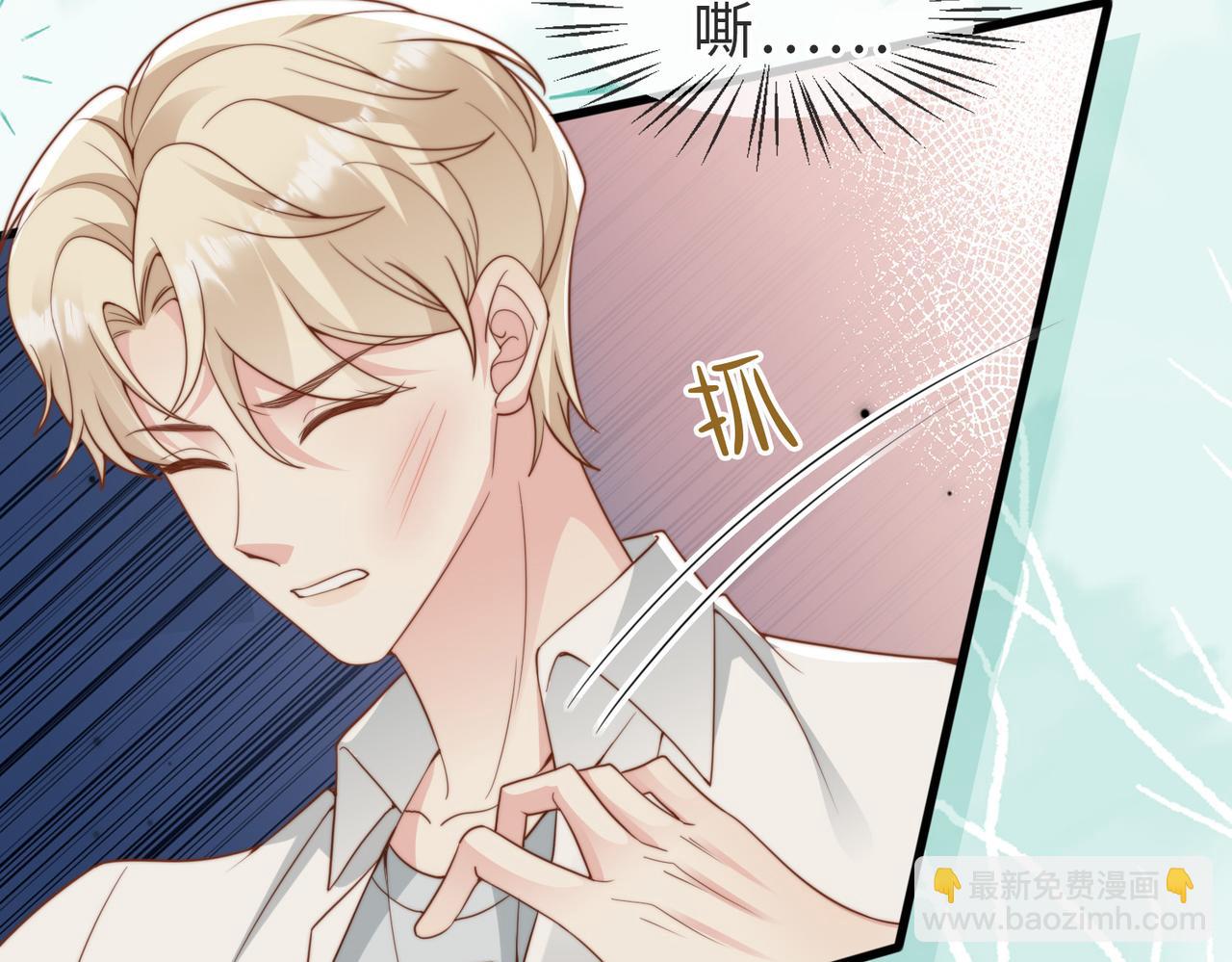 第35话 俗套的爱情故事84