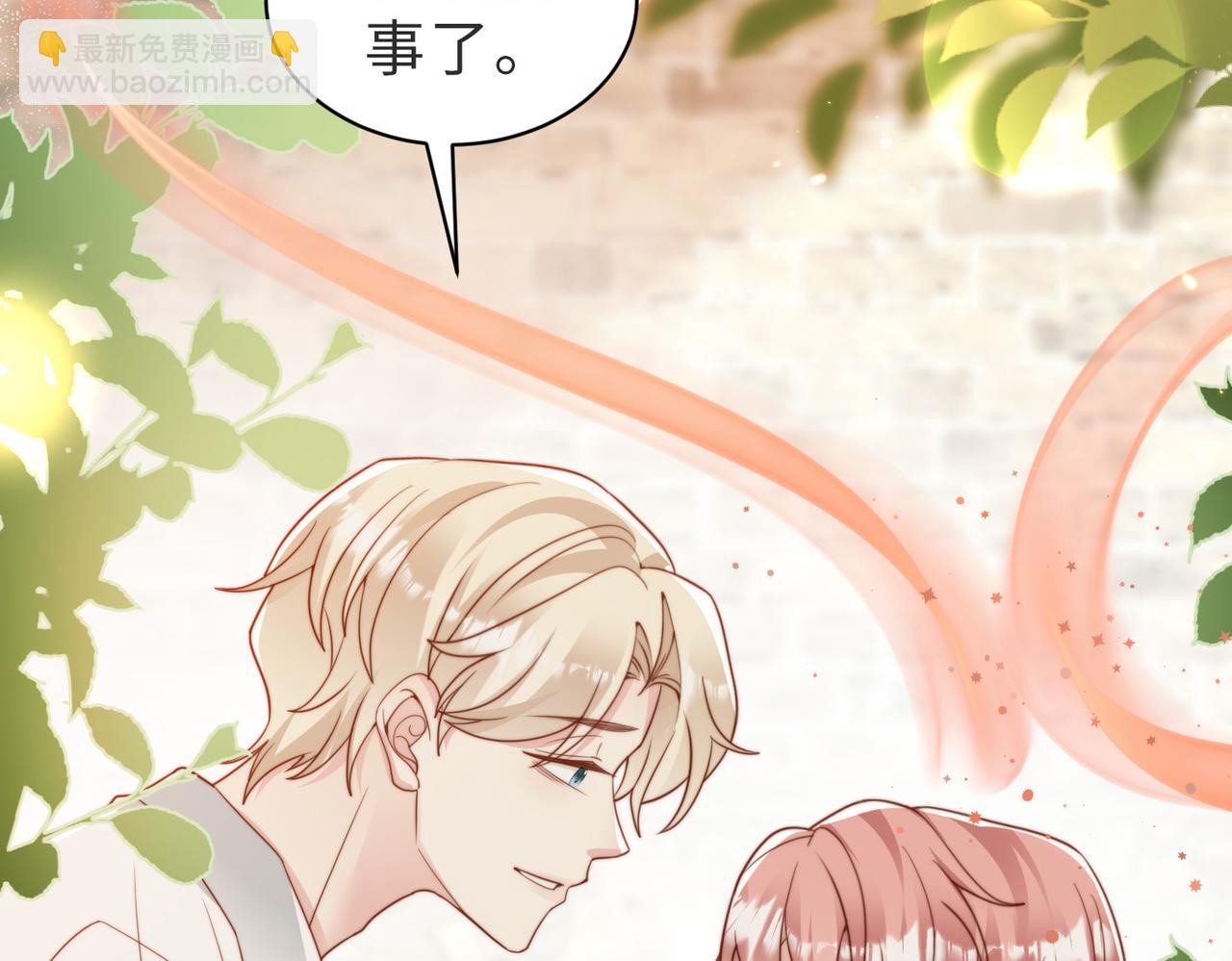 第35话 俗套的爱情故事89
