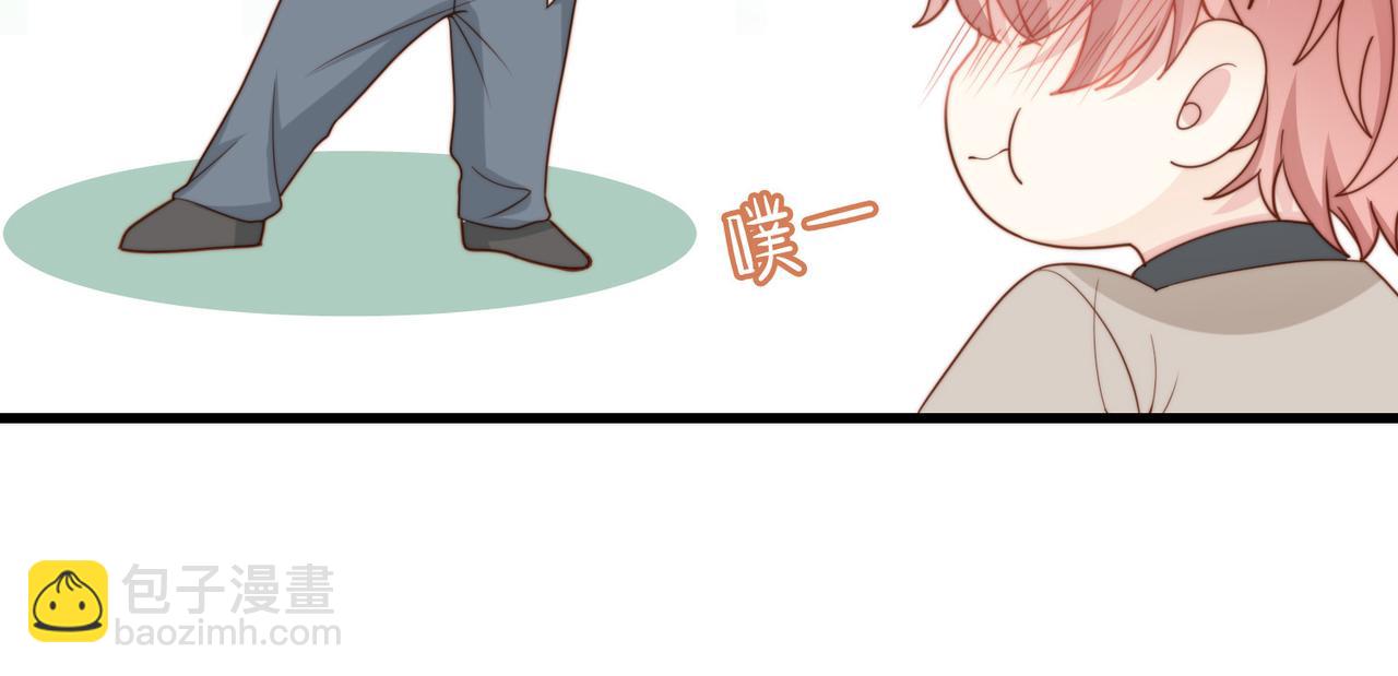 第35话 俗套的爱情故事93