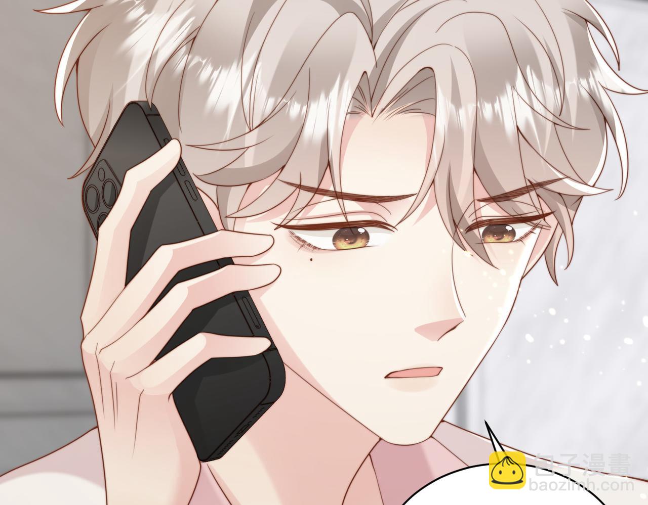 第38话 为什么要跑出去116