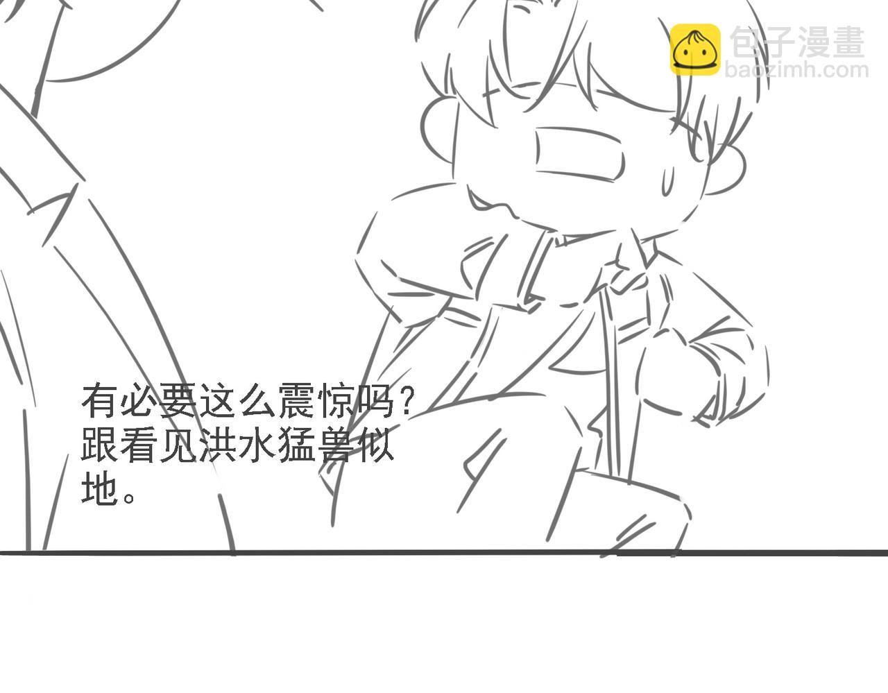 第38话 为什么要跑出去137